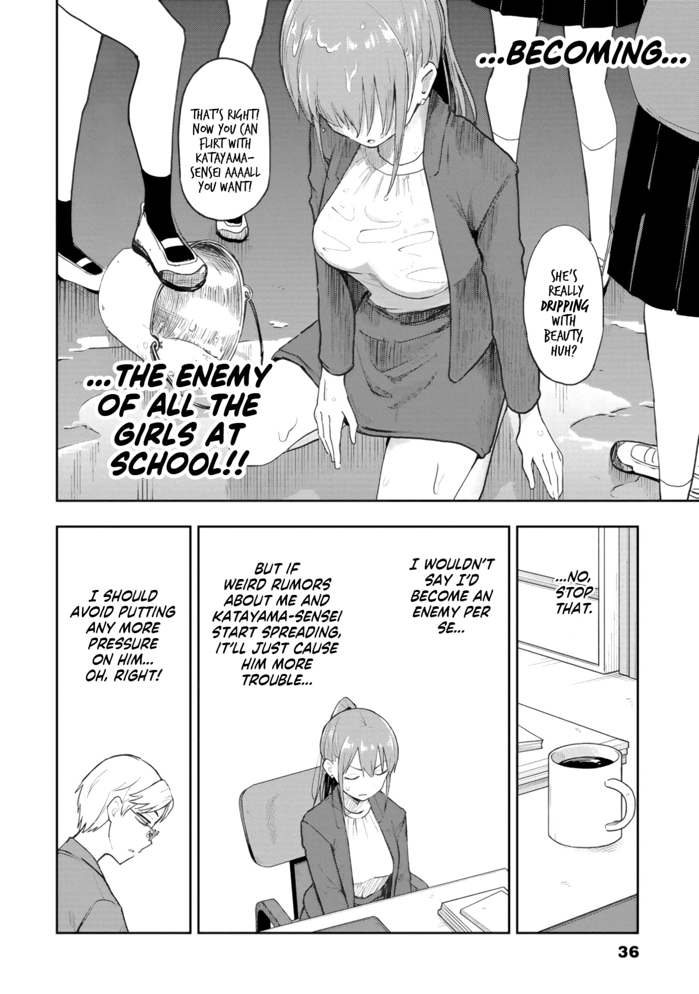 Mousou Sensei Chapter 74 page 4 - 