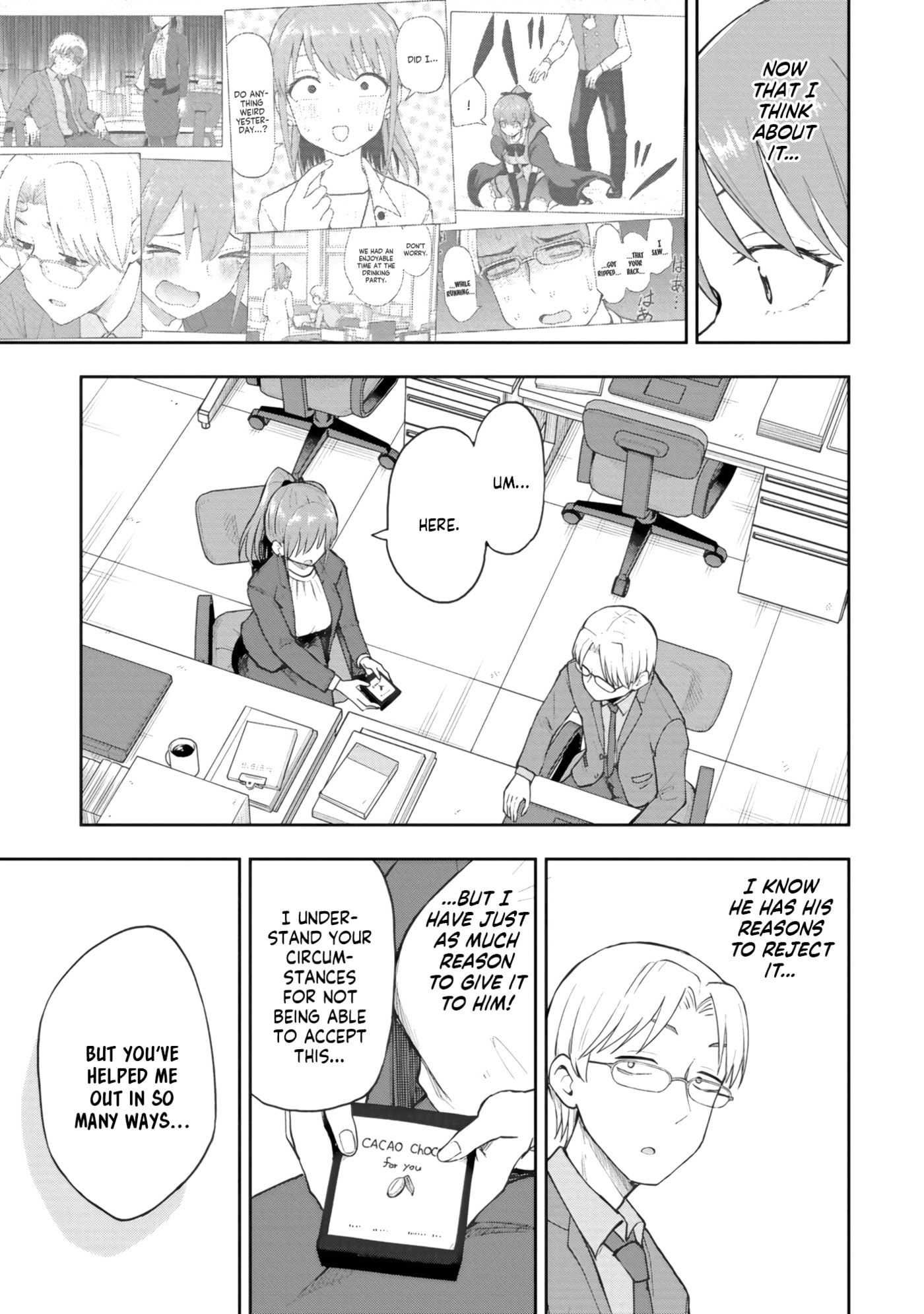 Mousou Sensei Chapter 74 page 5 - 