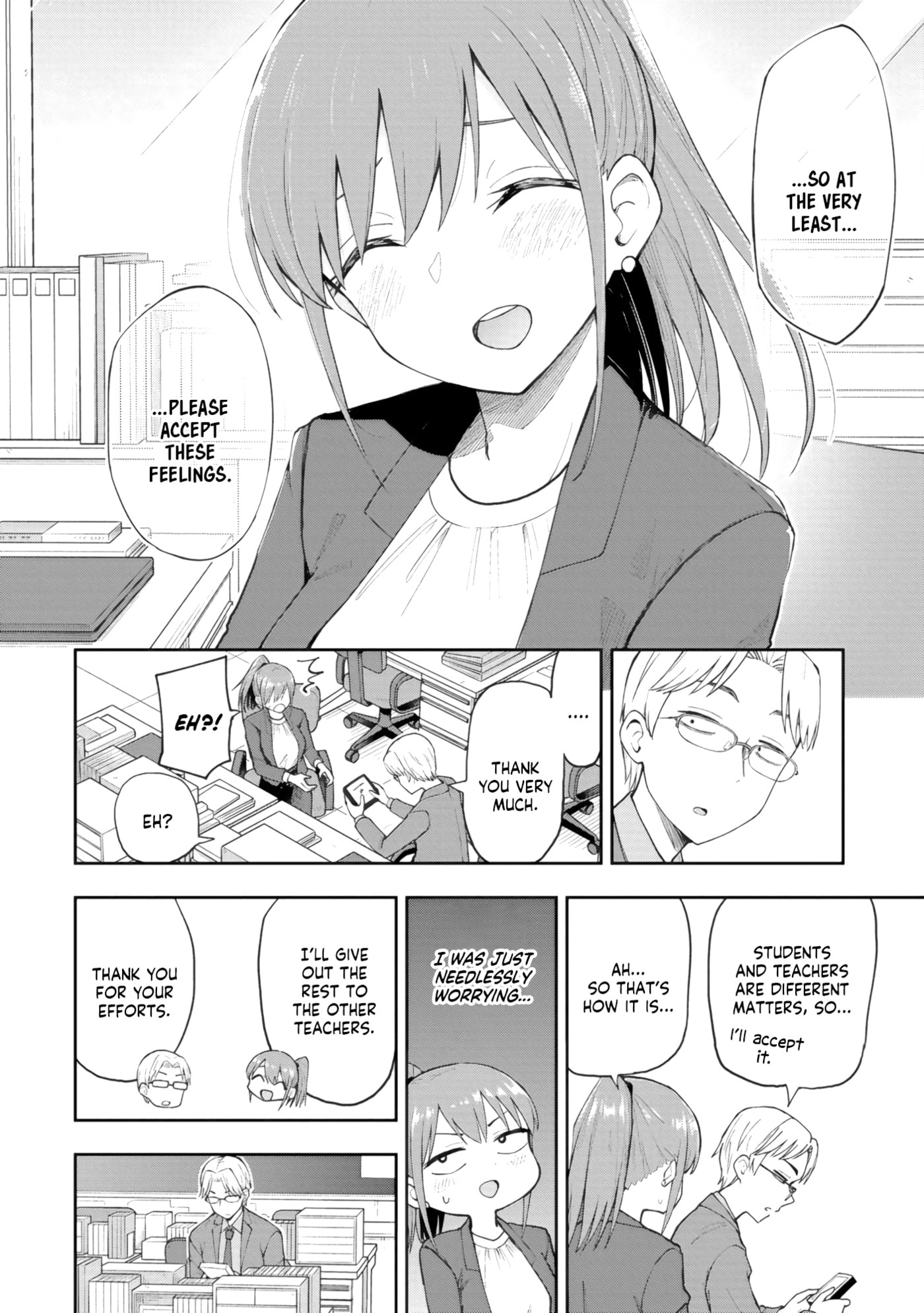 Mousou Sensei Chapter 74 page 6 - 