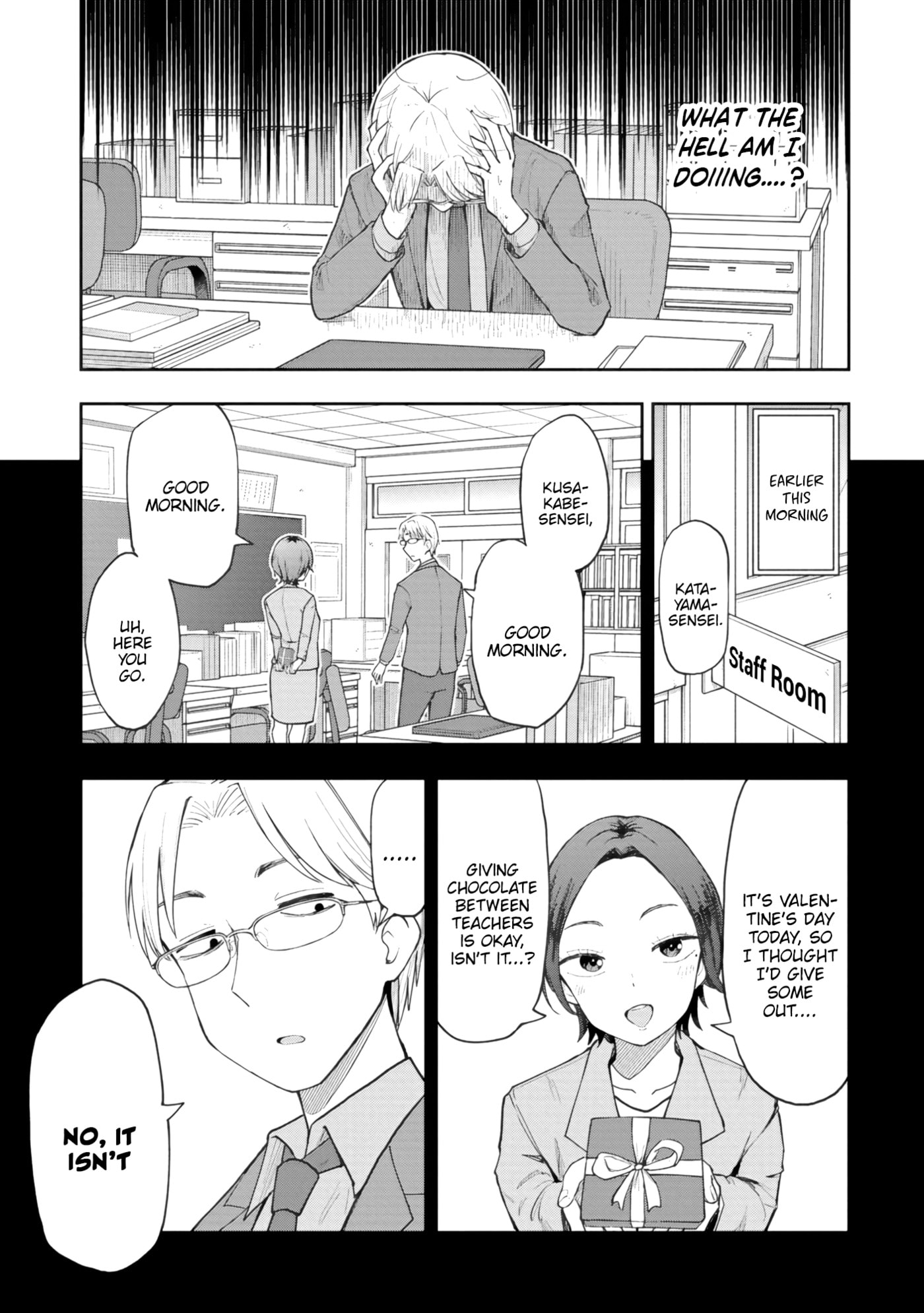 Mousou Sensei Chapter 74 page 7 - 