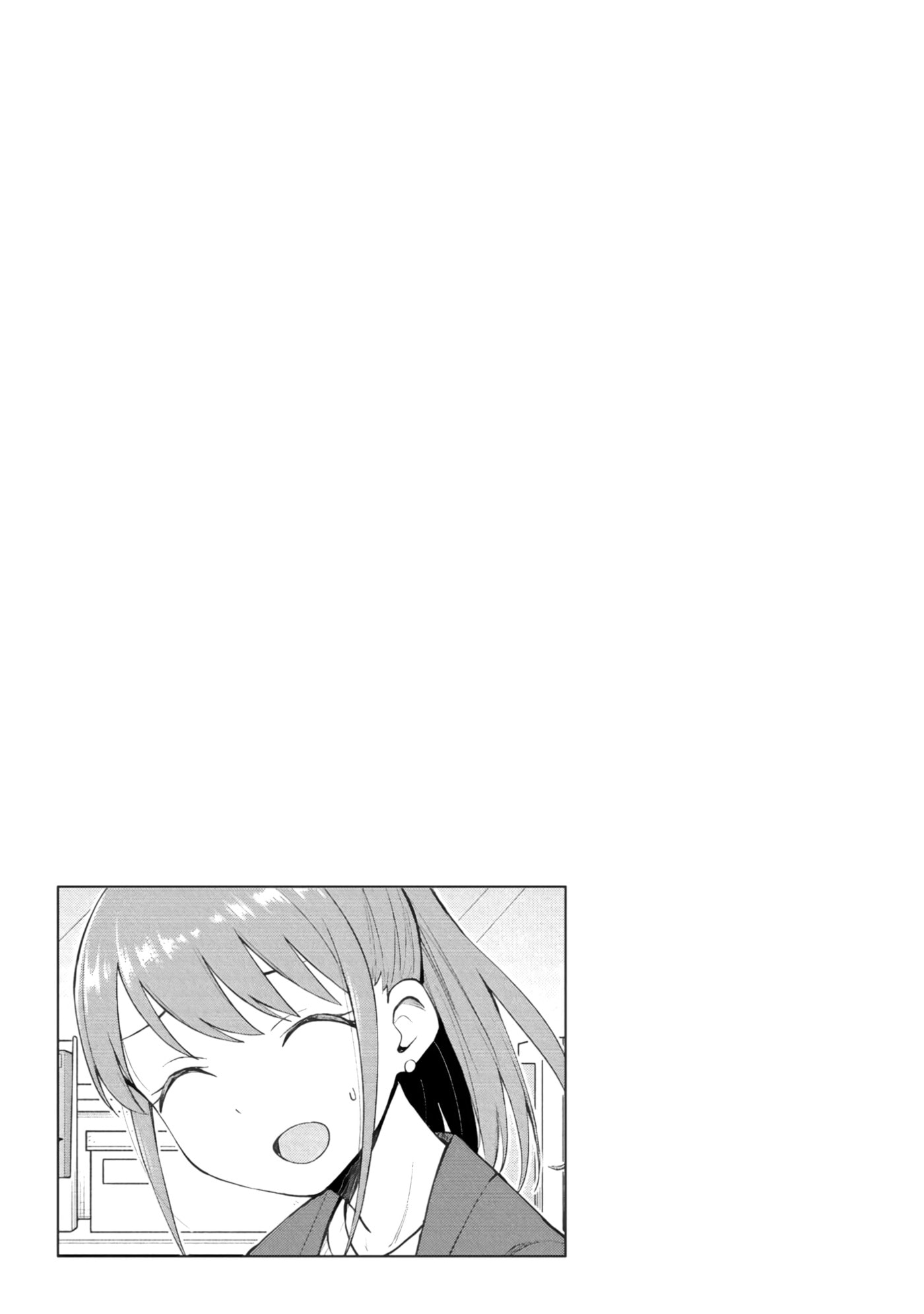 Mousou Sensei Chapter 74 page 9 - 