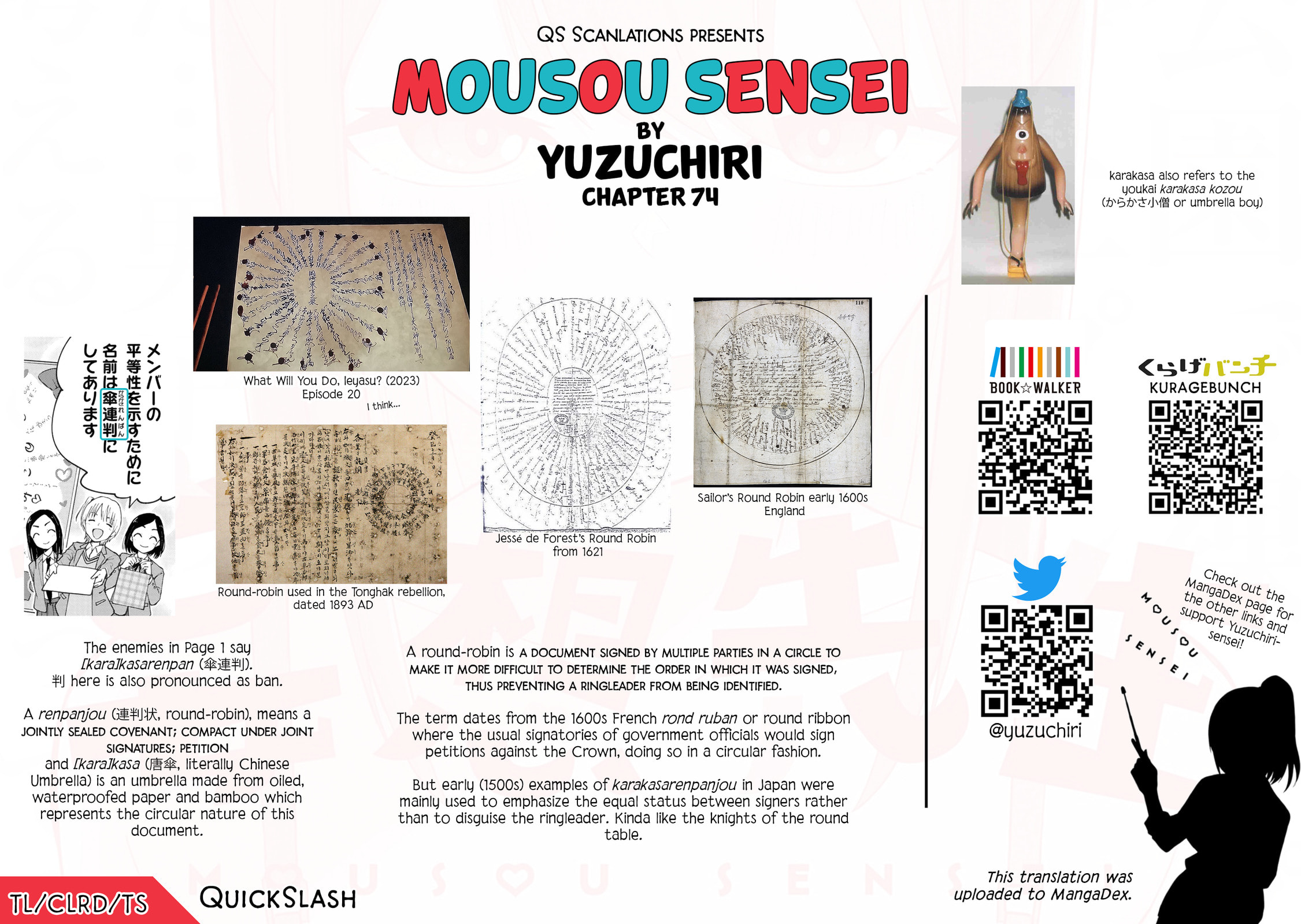 Mousou Sensei Chapter 74 page 10 - 