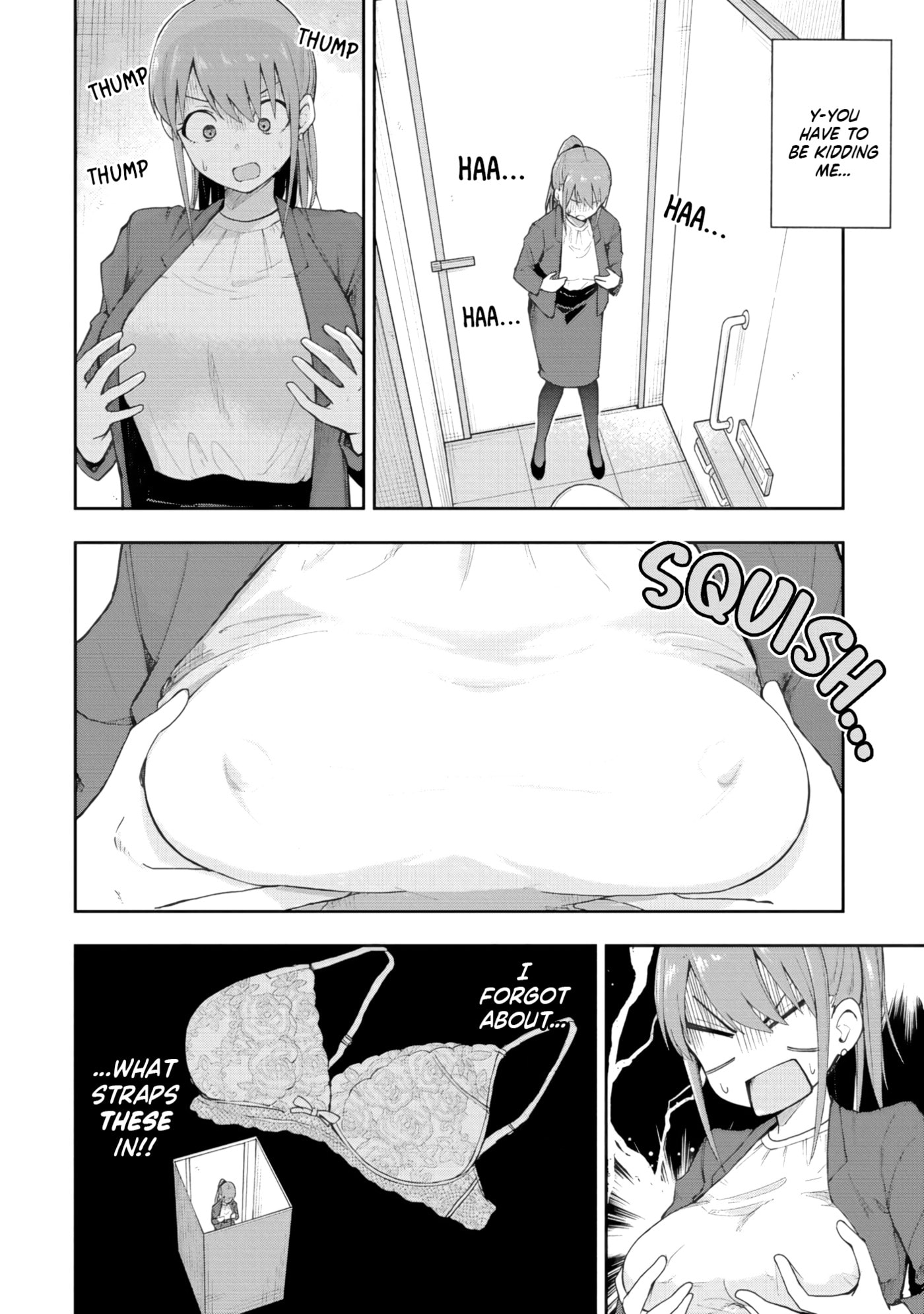 Mousou Sensei Chapter 75 page 2 - 