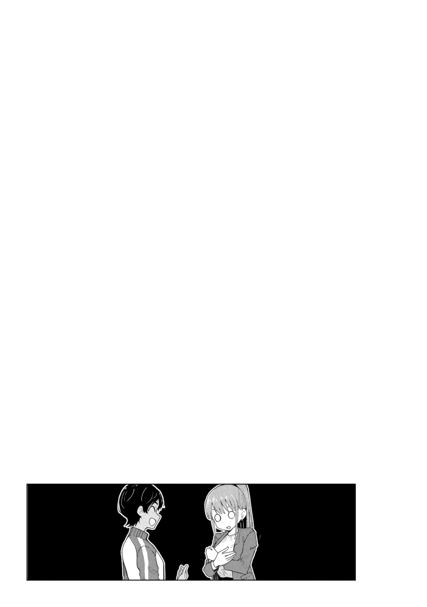 Mousou Sensei Chapter 75 page 9 - 