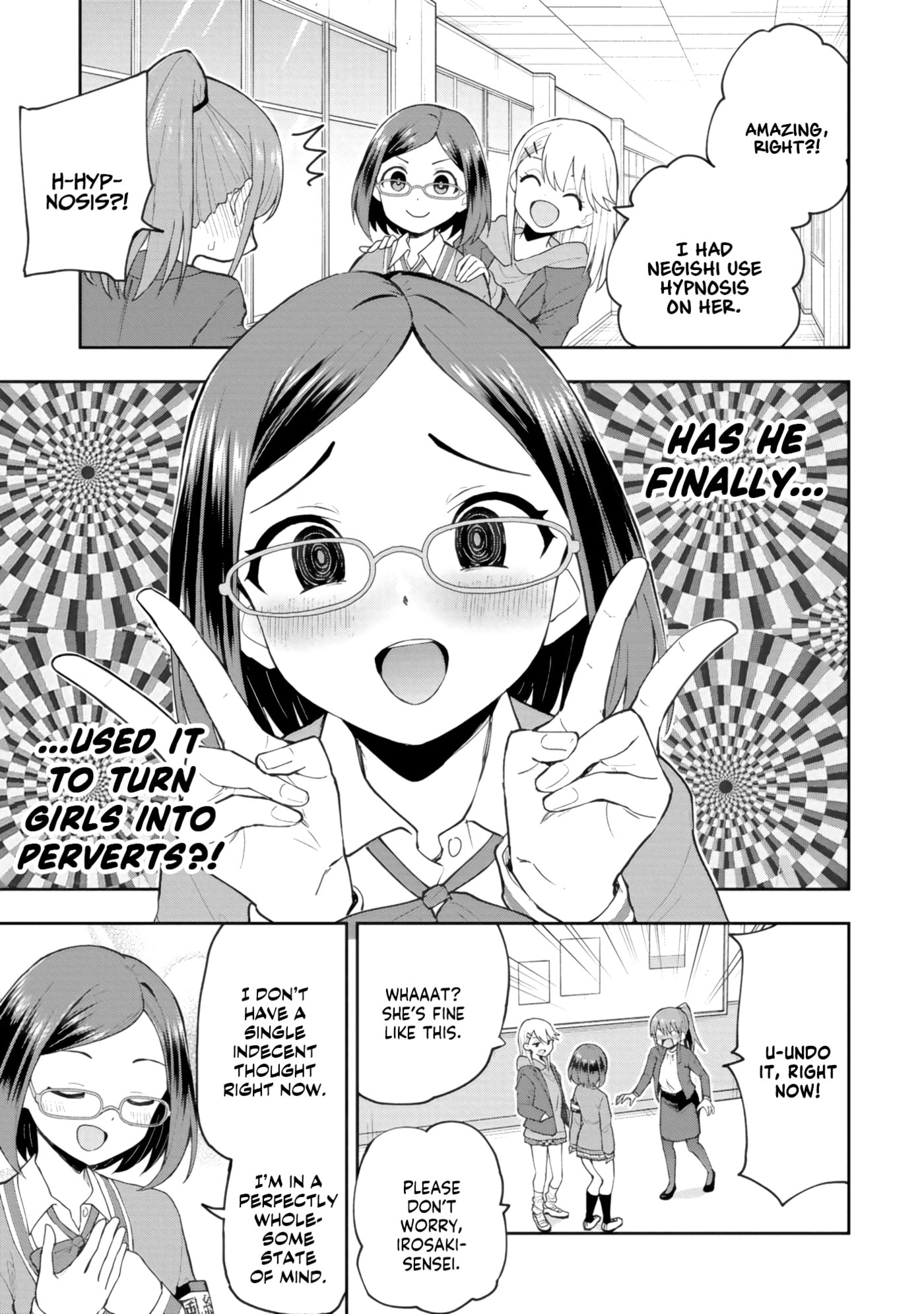 Mousou Sensei Chapter 76 page 5 - 