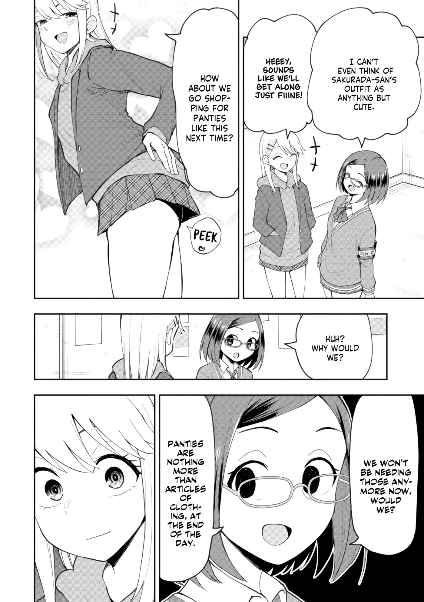 Mousou Sensei Chapter 76 page 6 - 