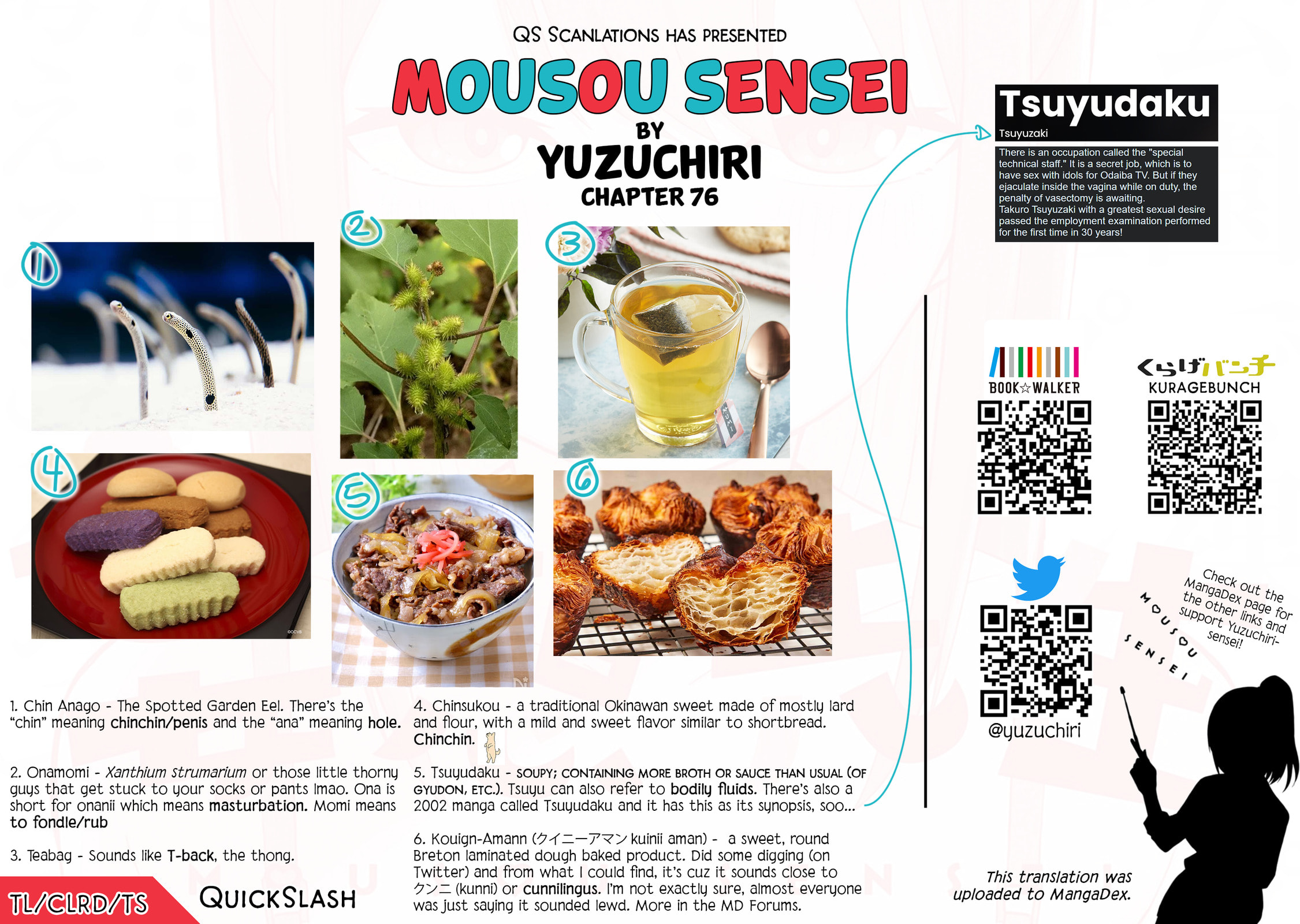 Mousou Sensei Chapter 76 page 10 - 