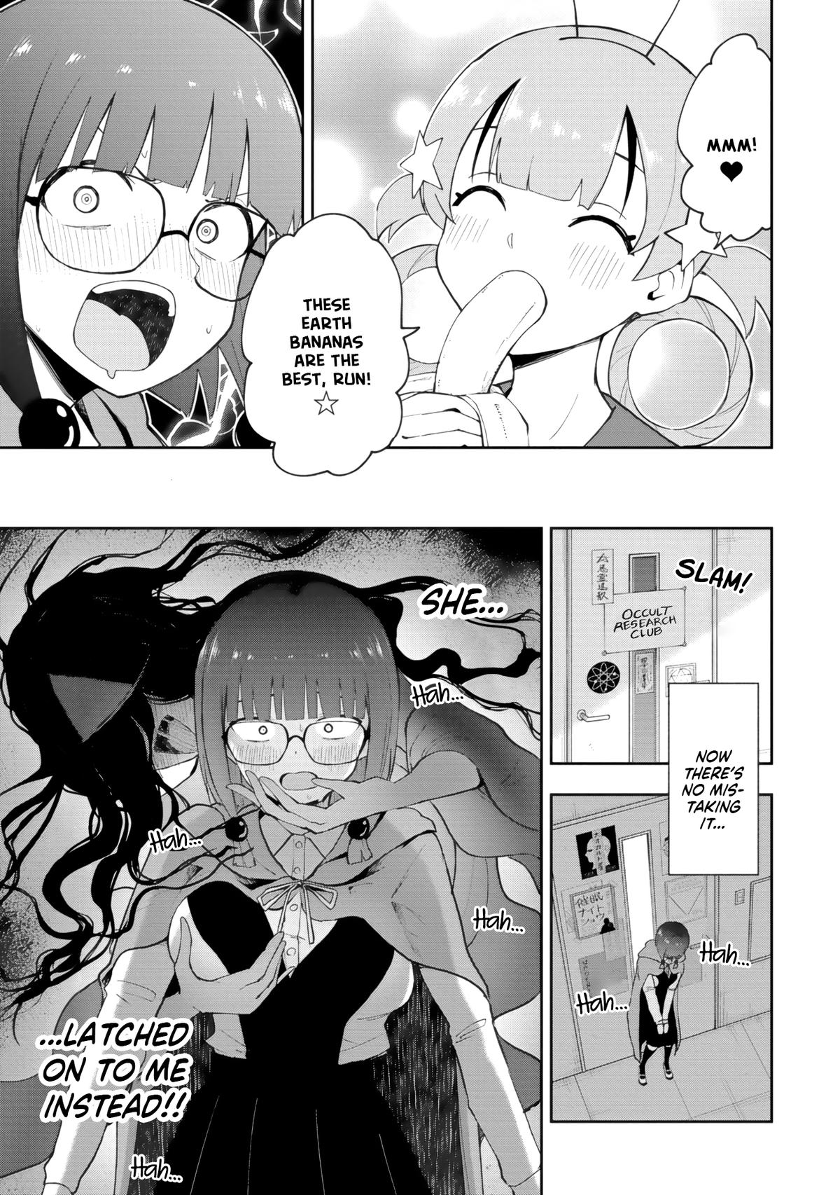 Mousou Sensei Chapter 77 page 5 - 