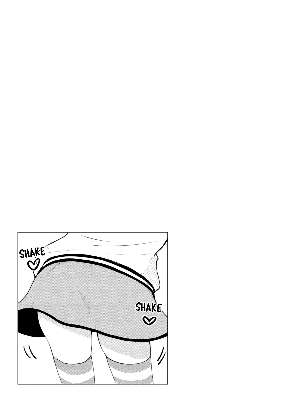 Mousou Sensei Chapter 77 page 9 - 