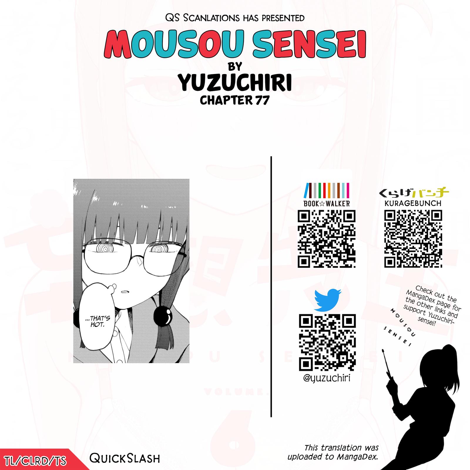 Mousou Sensei Chapter 77 page 10 - 