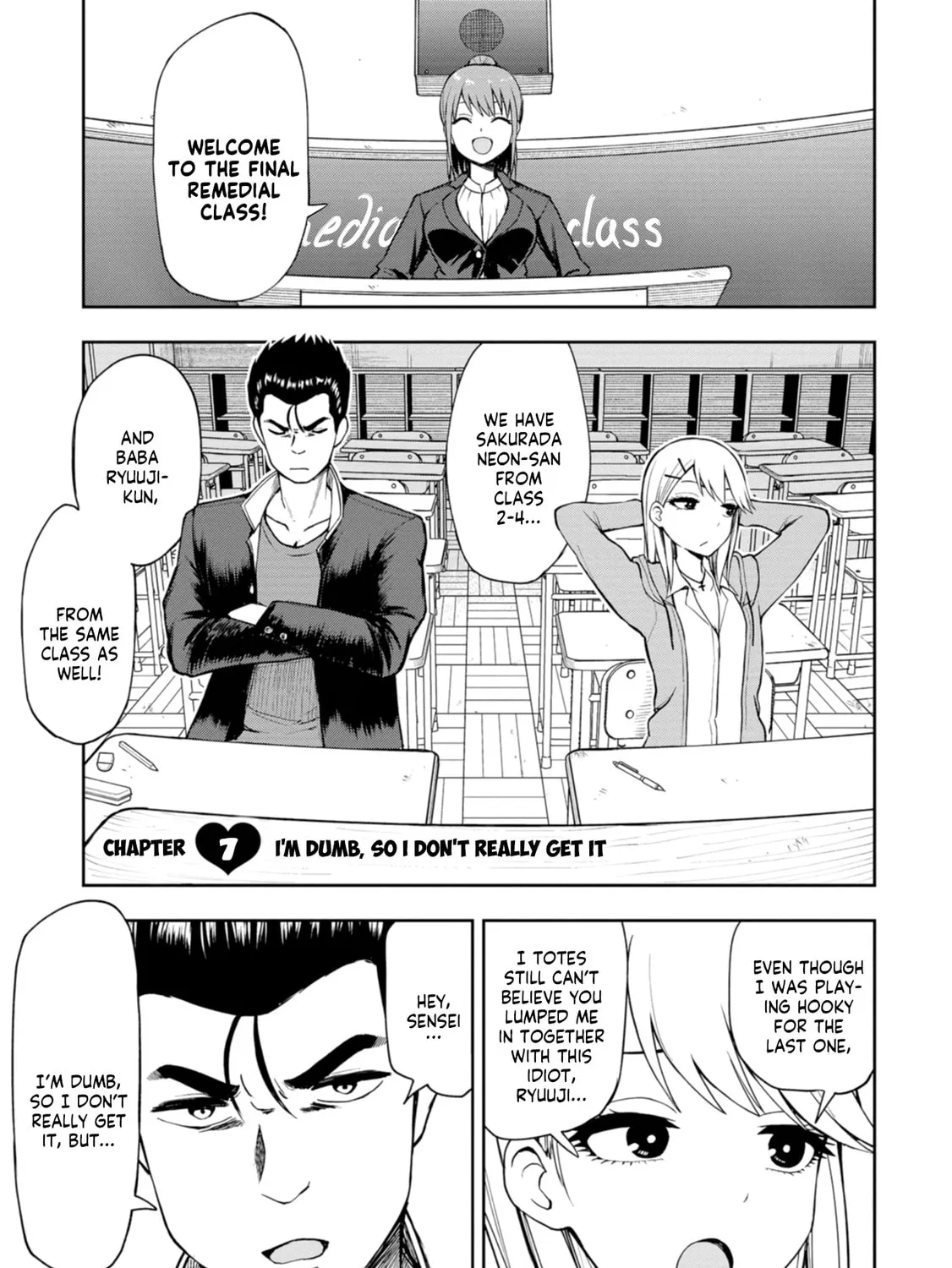 Mousou Sensei Chapter 8 page 1 - 