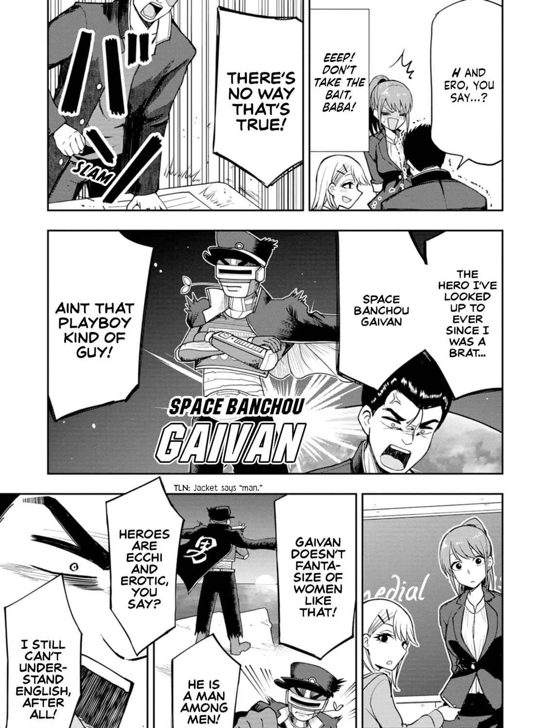 Mousou Sensei Chapter 8 page 13 - 