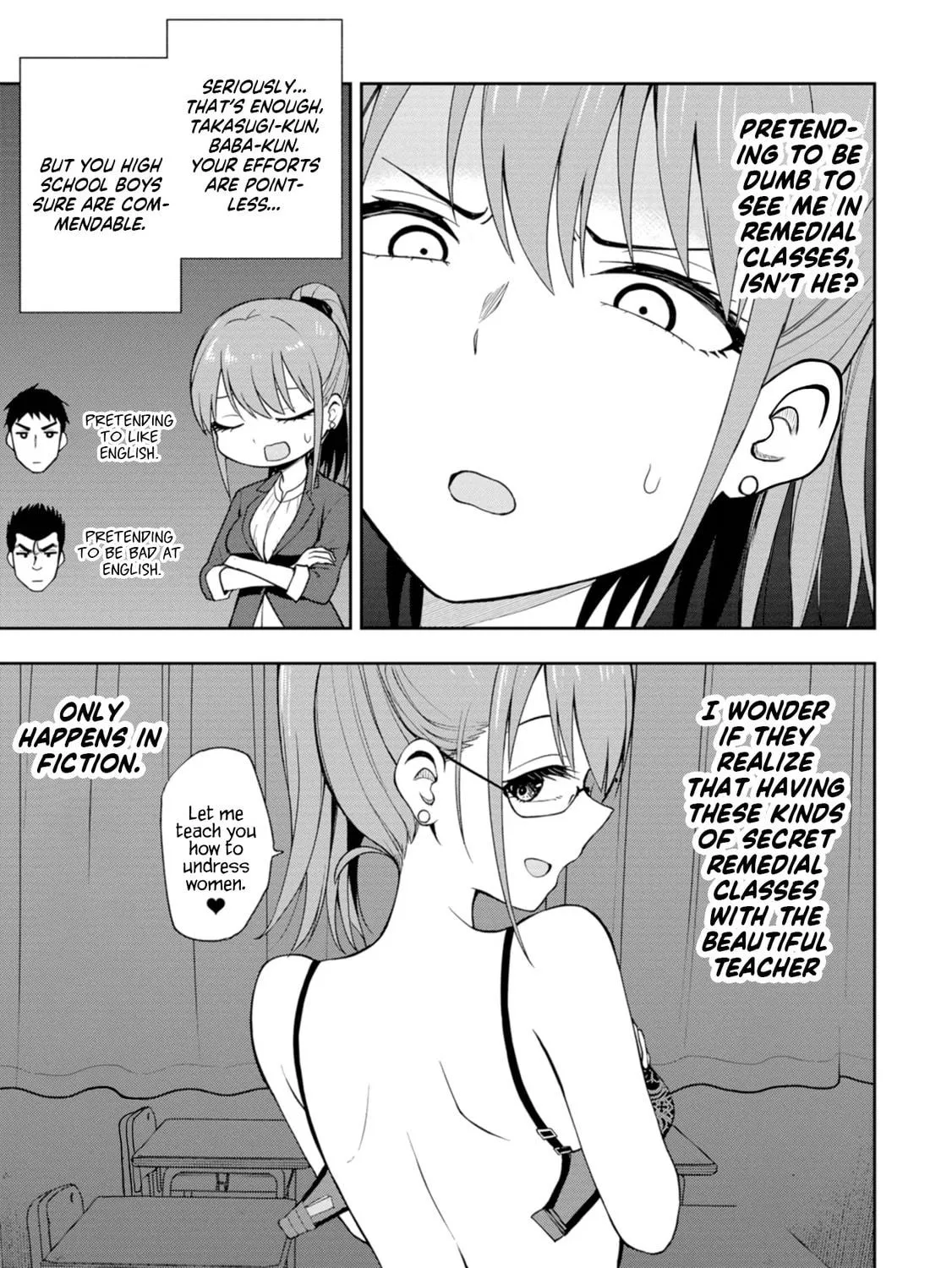 Mousou Sensei Chapter 8 page 5 - 