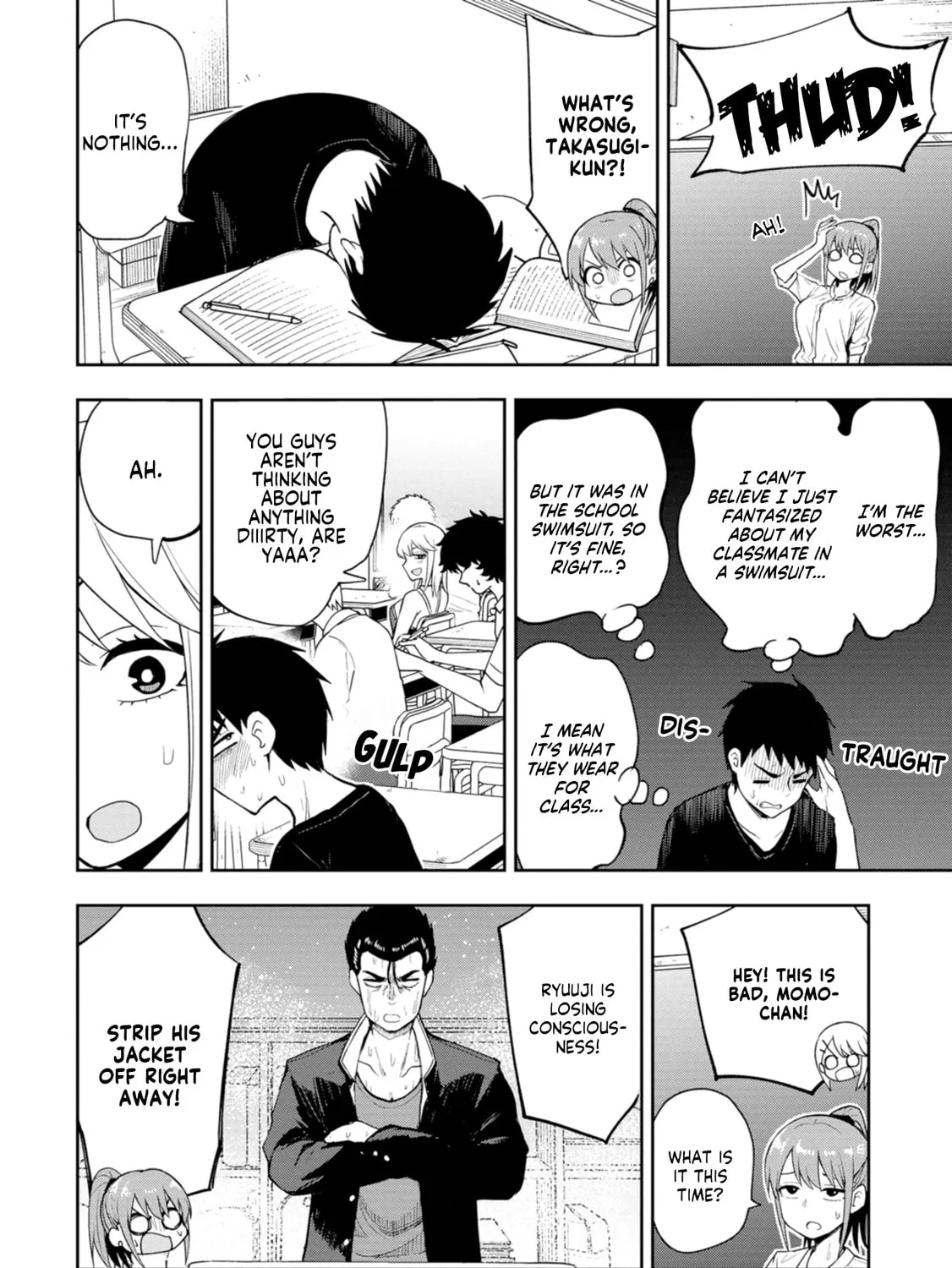 Mousou Sensei Chapter 9 page 15 - 