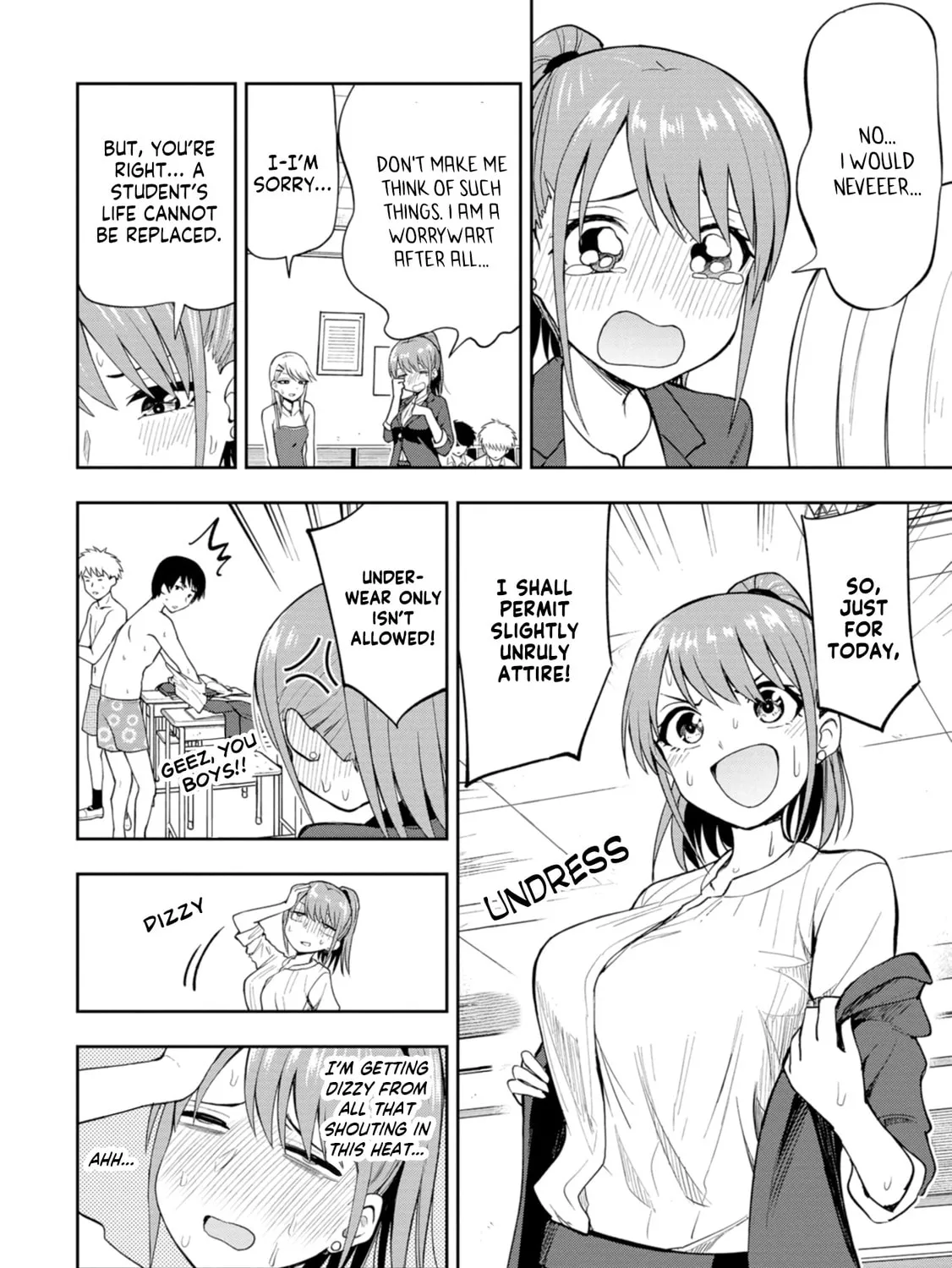 Mousou Sensei Chapter 9 page 7 - 