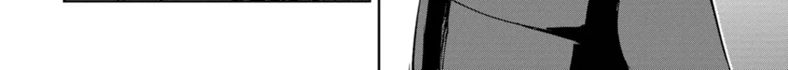 Mousou Sensei Chapter 9 page 8 - 