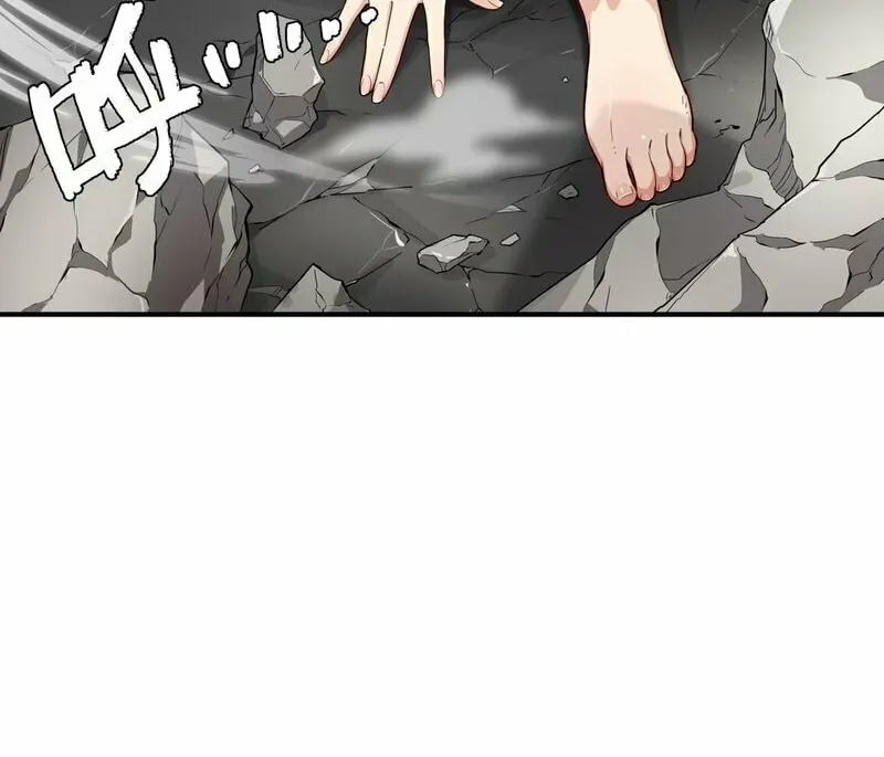 Move Aside, I’ll Be the Magical Girl! Chapter 1 page 18 - 