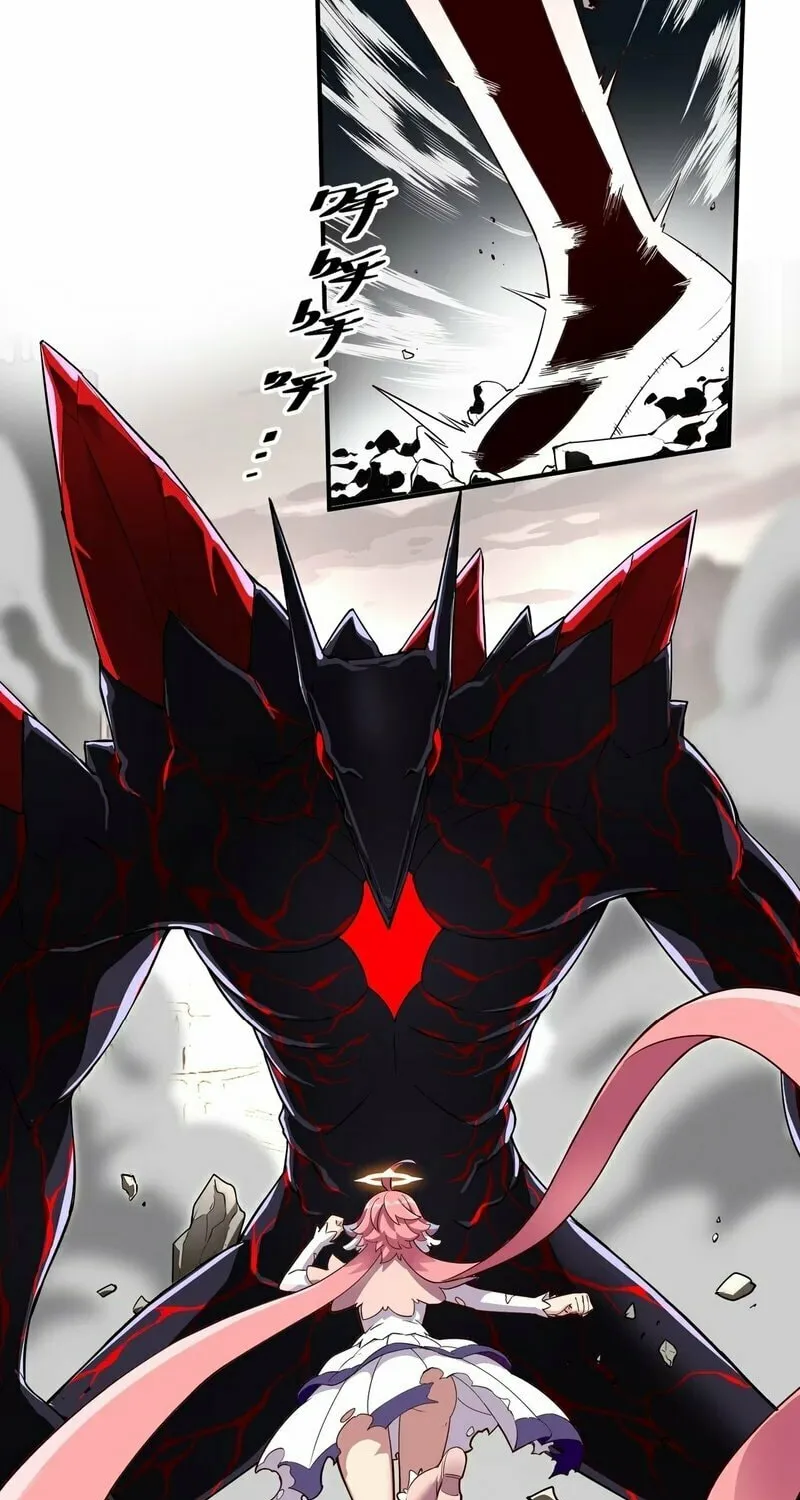 Move Aside, I’ll Be the Magical Girl! Chapter 1 page 21 - 