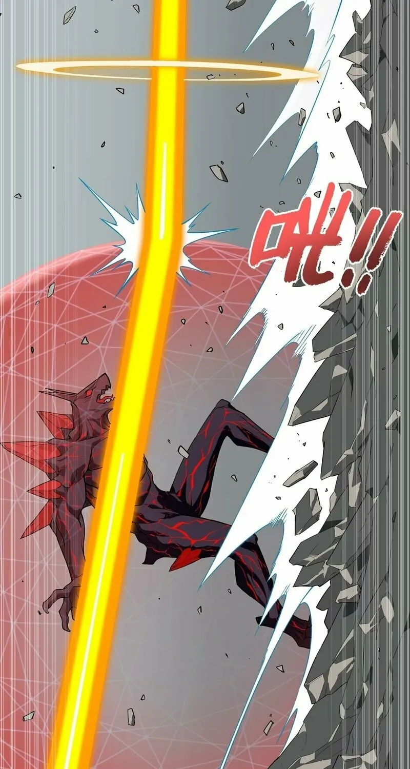 Move Aside, I’ll Be the Magical Girl! Chapter 1 page 25 - 