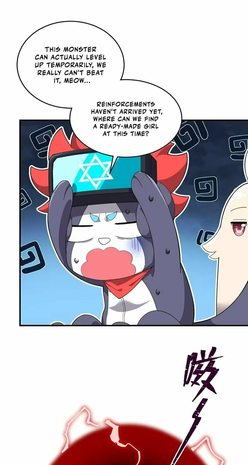 Move Aside, I’ll Be the Magical Girl! Chapter 1 page 33 - 