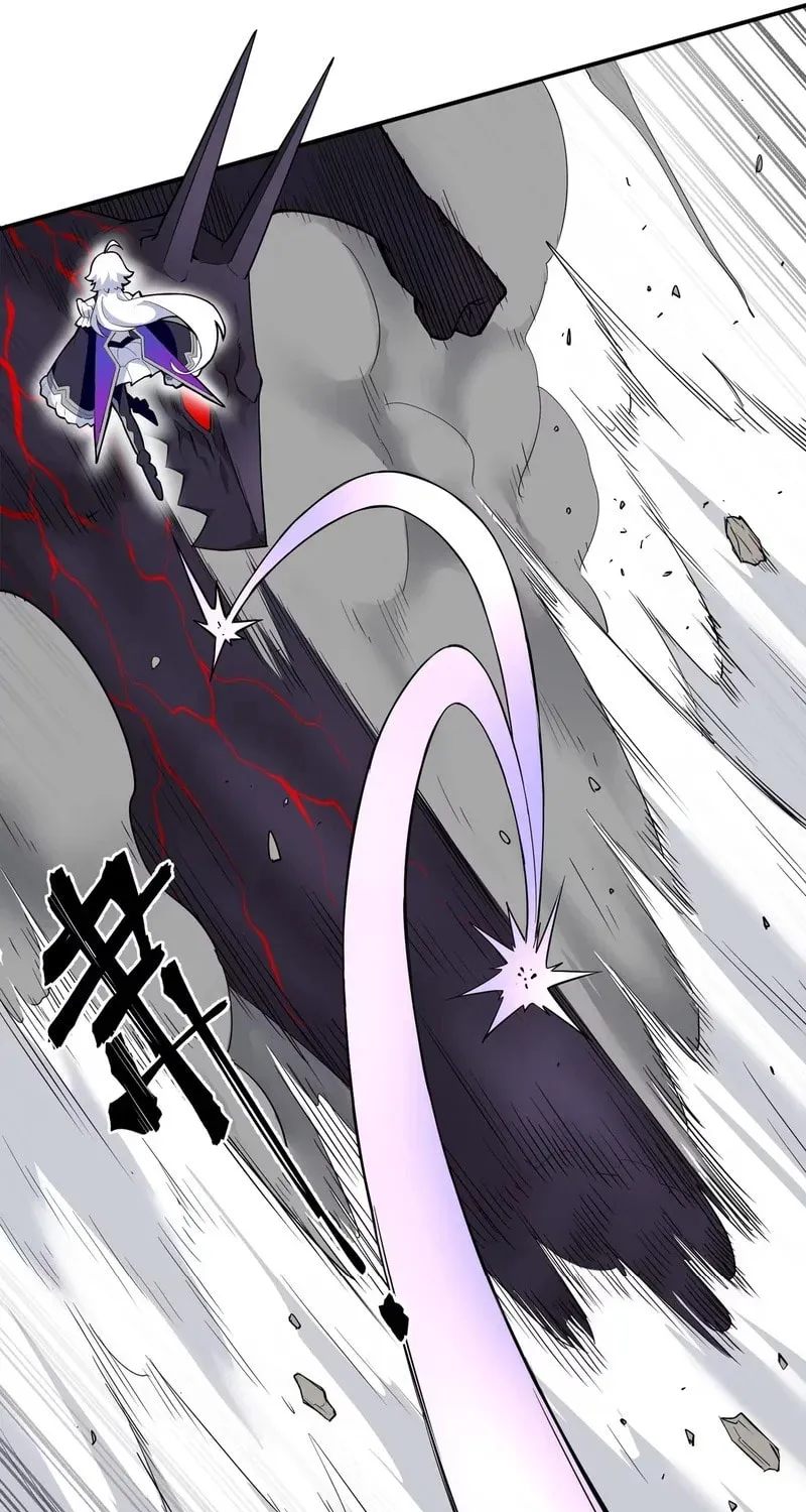 Move Aside, I’ll Be the Magical Girl! Chapter 1 page 70 - 