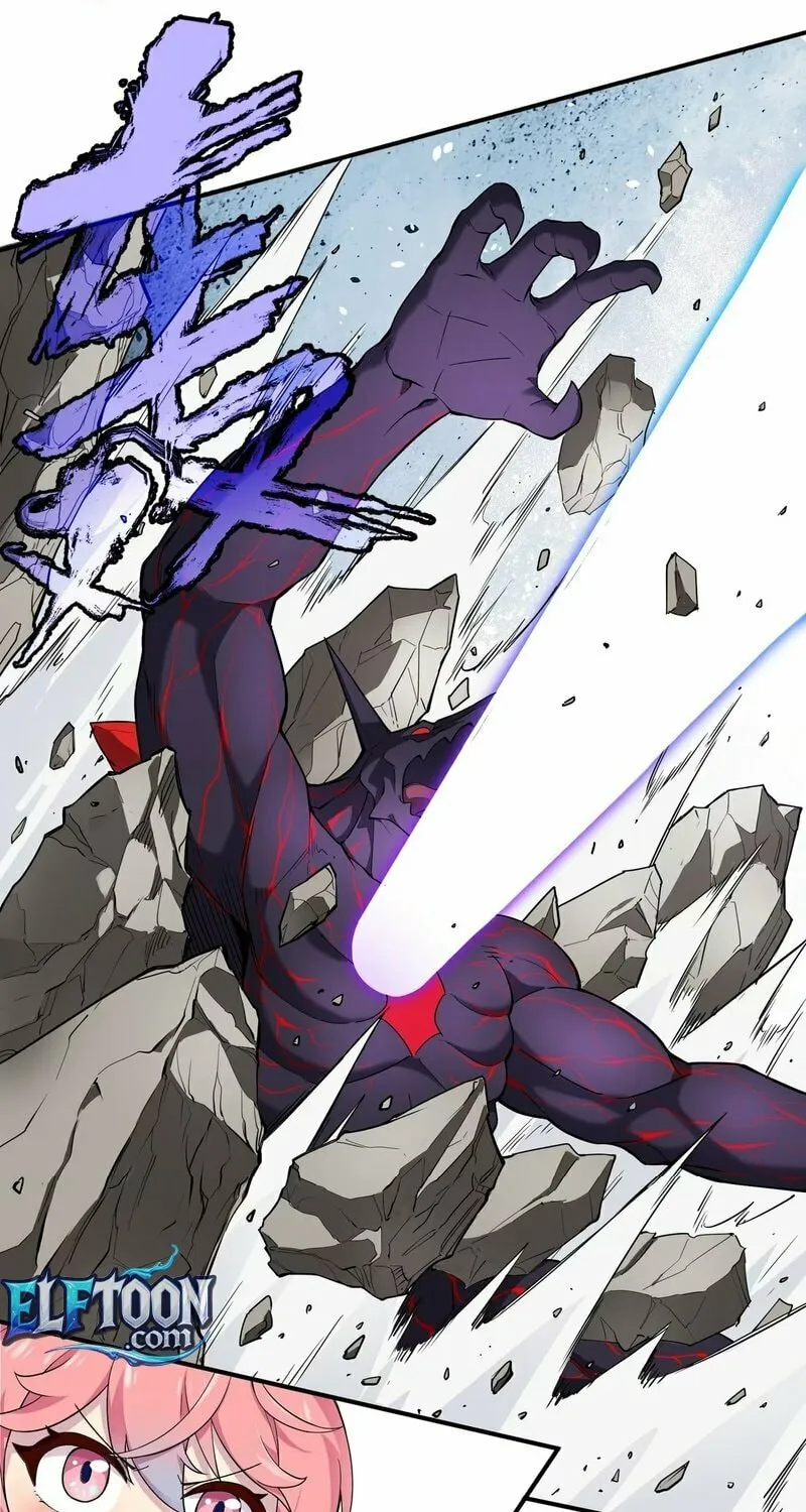 Move Aside, I’ll Be the Magical Girl! Chapter 1 page 78 - 