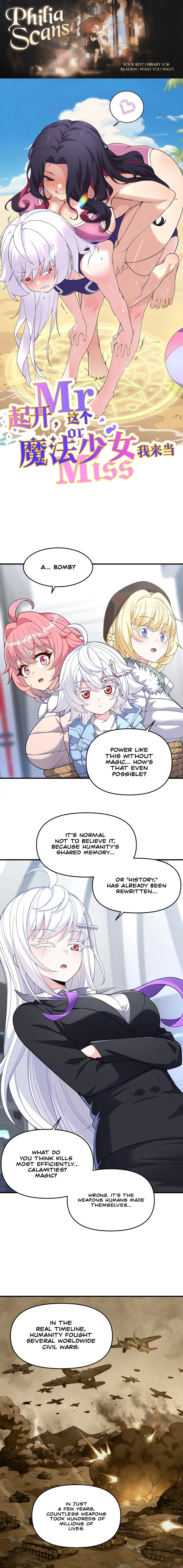Move Aside, I’ll Be the Magical Girl! Chapter 21 page 1 - 