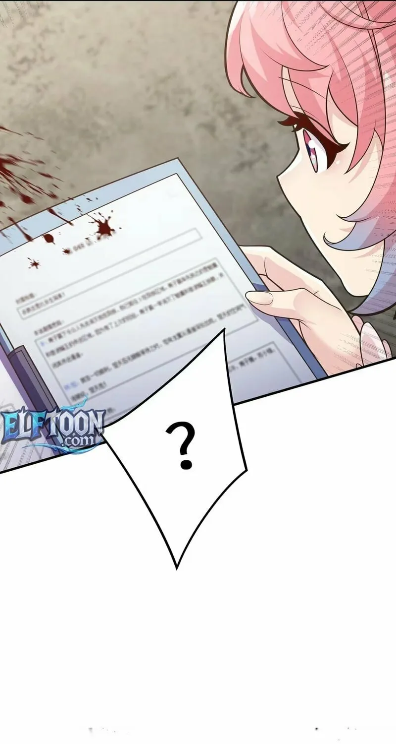 Move Aside, I’ll Be the Magical Girl! Chapter 3 page 24 - 