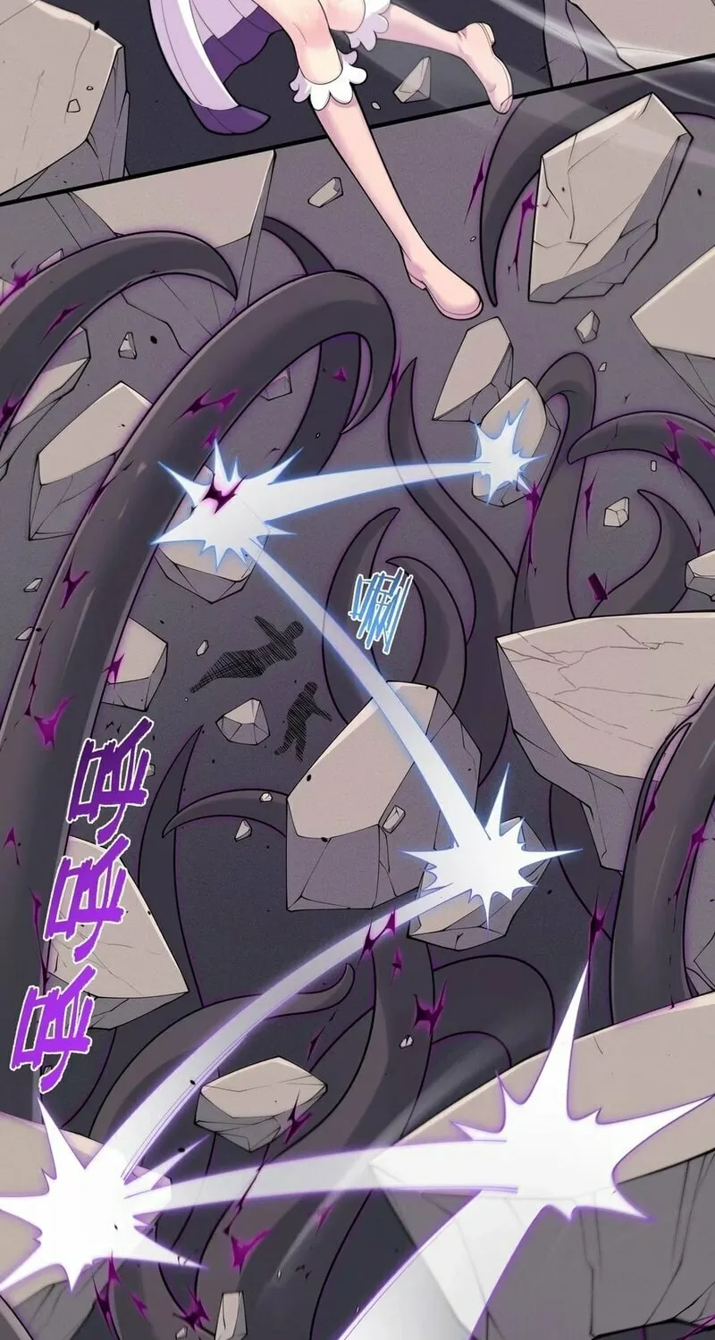 Move Aside, I’ll Be the Magical Girl! Chapter 3 page 38 - 