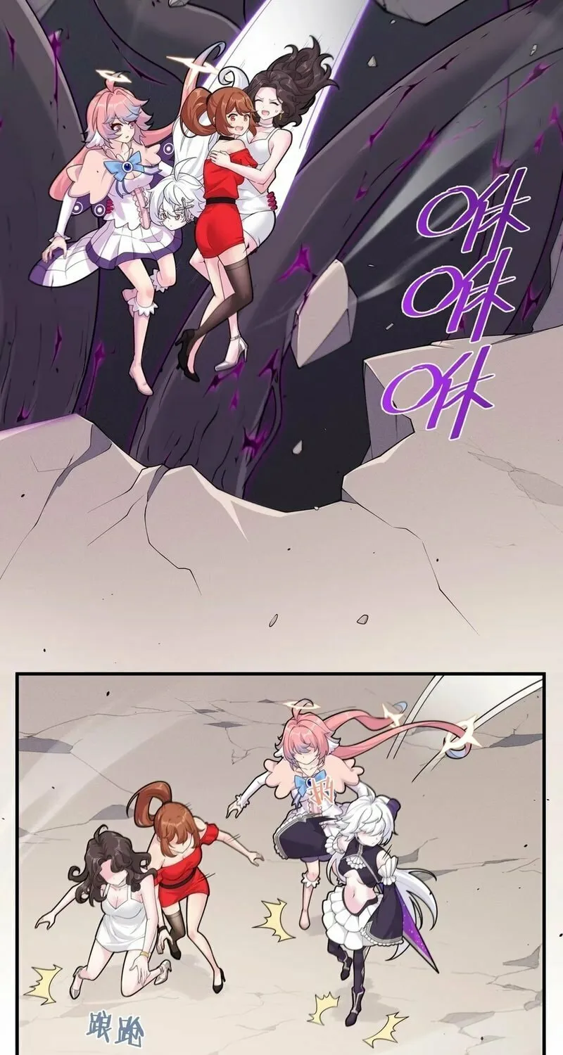 Move Aside, I’ll Be the Magical Girl! Chapter 3 page 39 - 