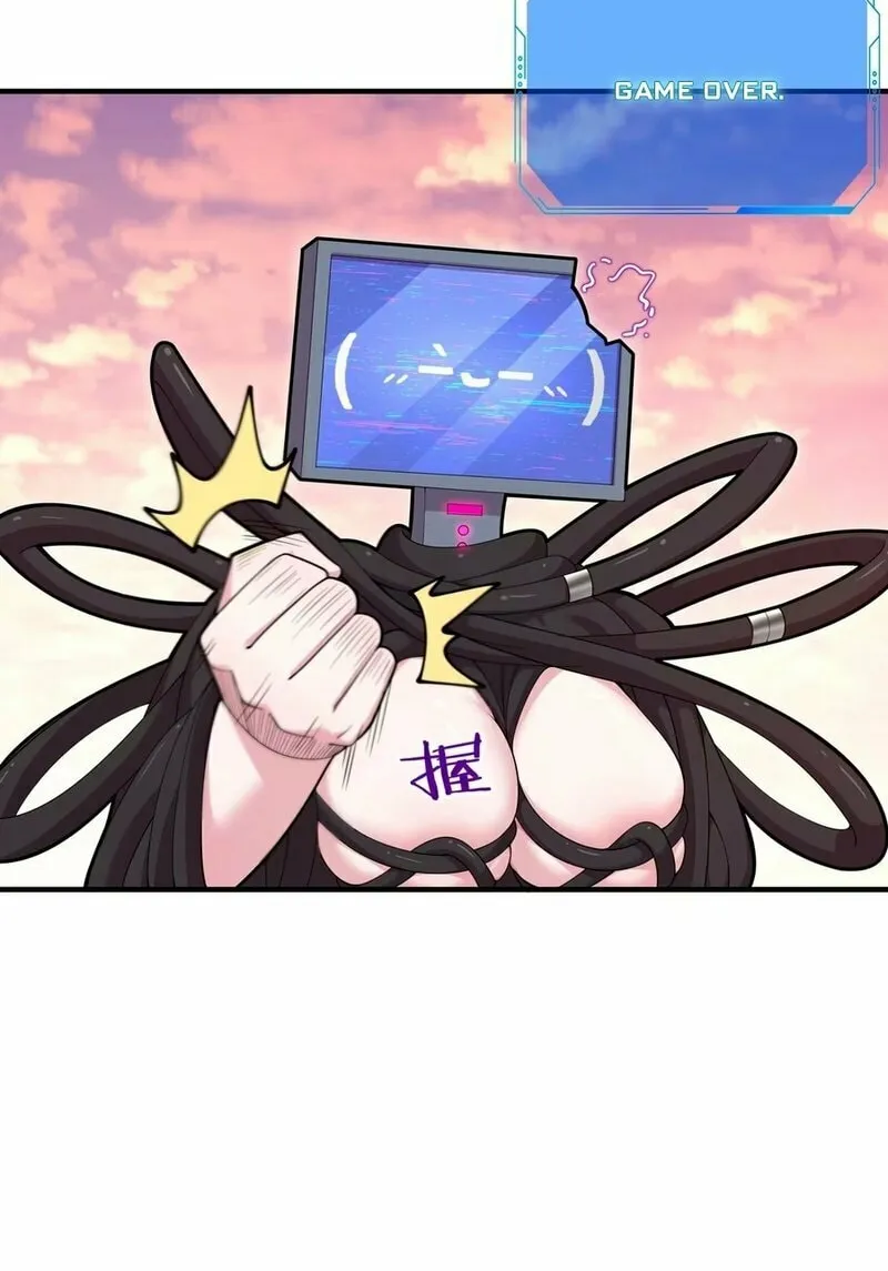Move Aside, I’ll Be the Magical Girl! Chapter 4 page 36 - 