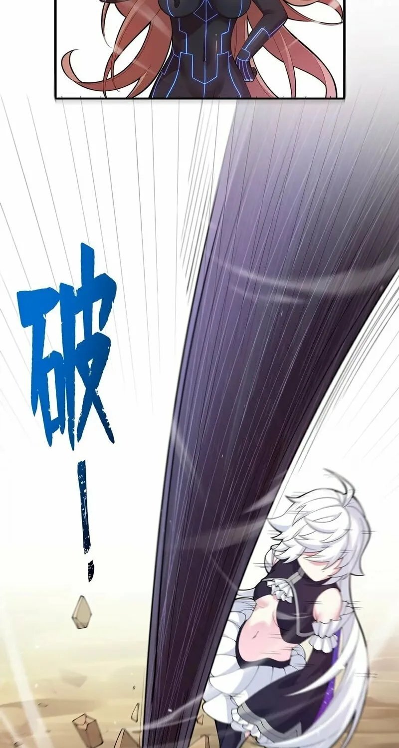Move Aside, I’ll Be the Magical Girl! Chapter 4 page 8 - 