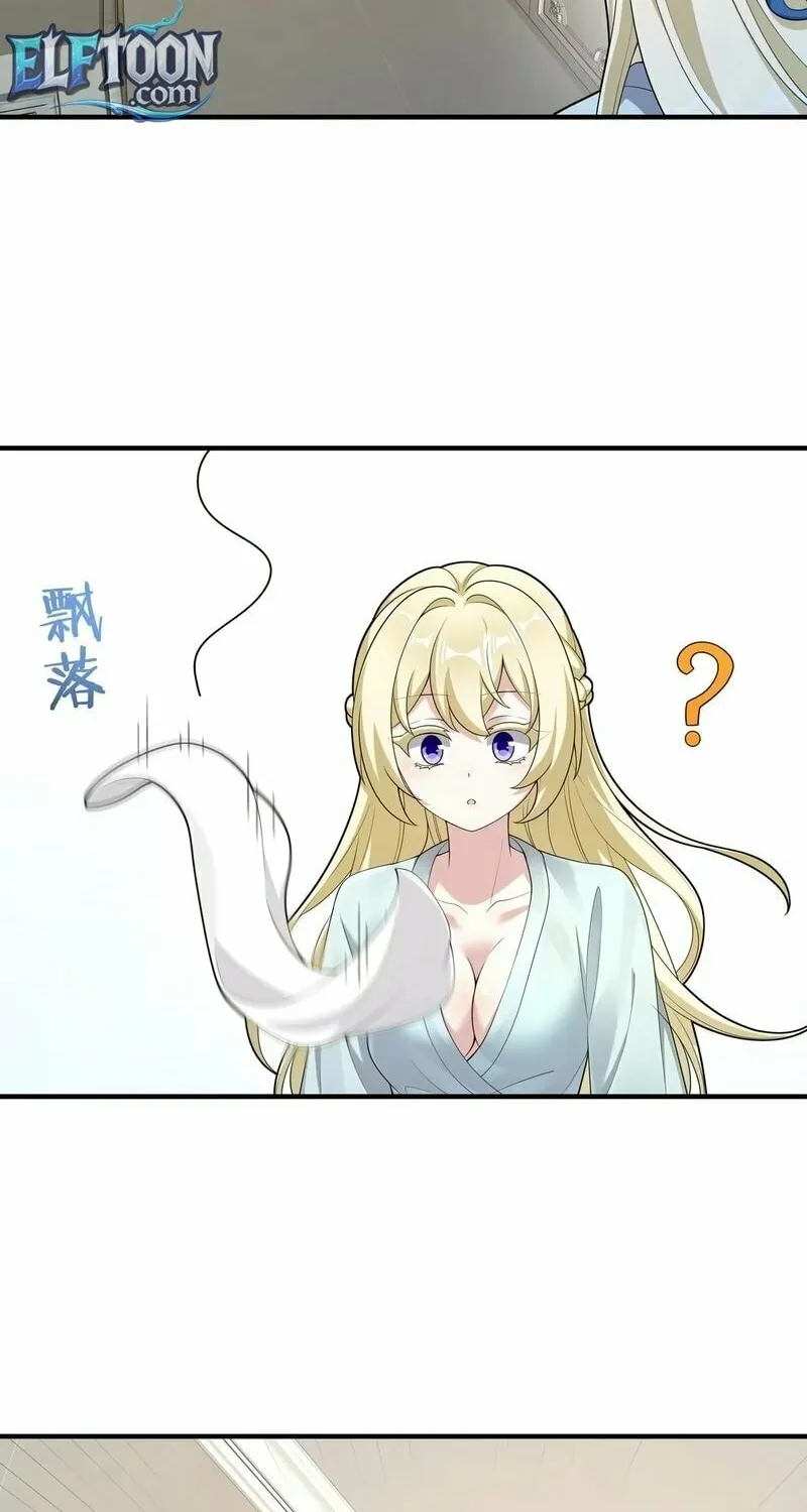 Move Aside, I’ll Be the Magical Girl! Chapter 7 page 22 - 