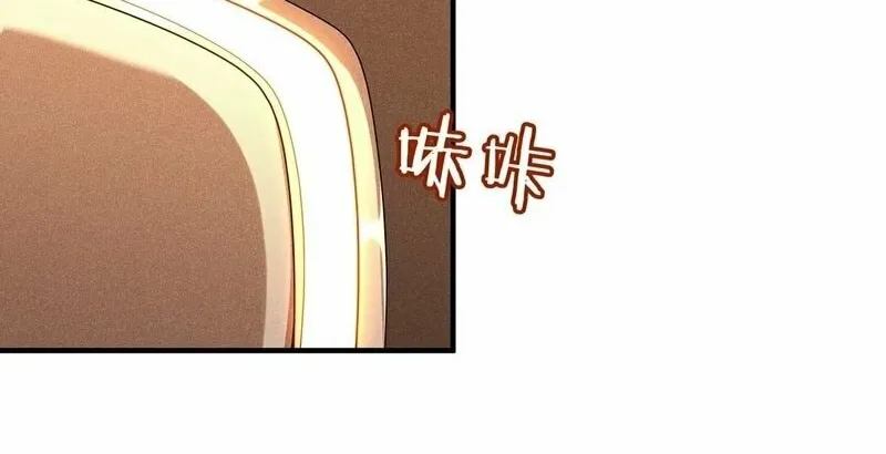 Move Aside, I’ll Be the Magical Girl! Chapter 7 page 48 - 