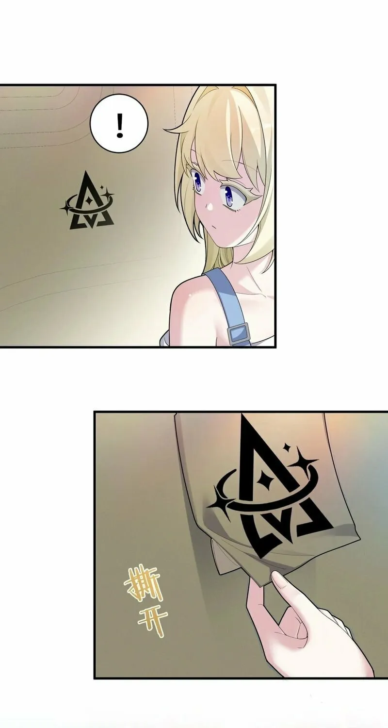 Move Aside, I’ll Be the Magical Girl! Chapter 8 page 5 - 