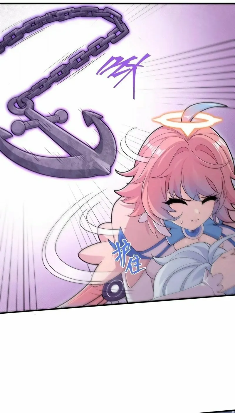 Move Aside, I’ll Be the Magical Girl! Chapter 9 page 6 - 