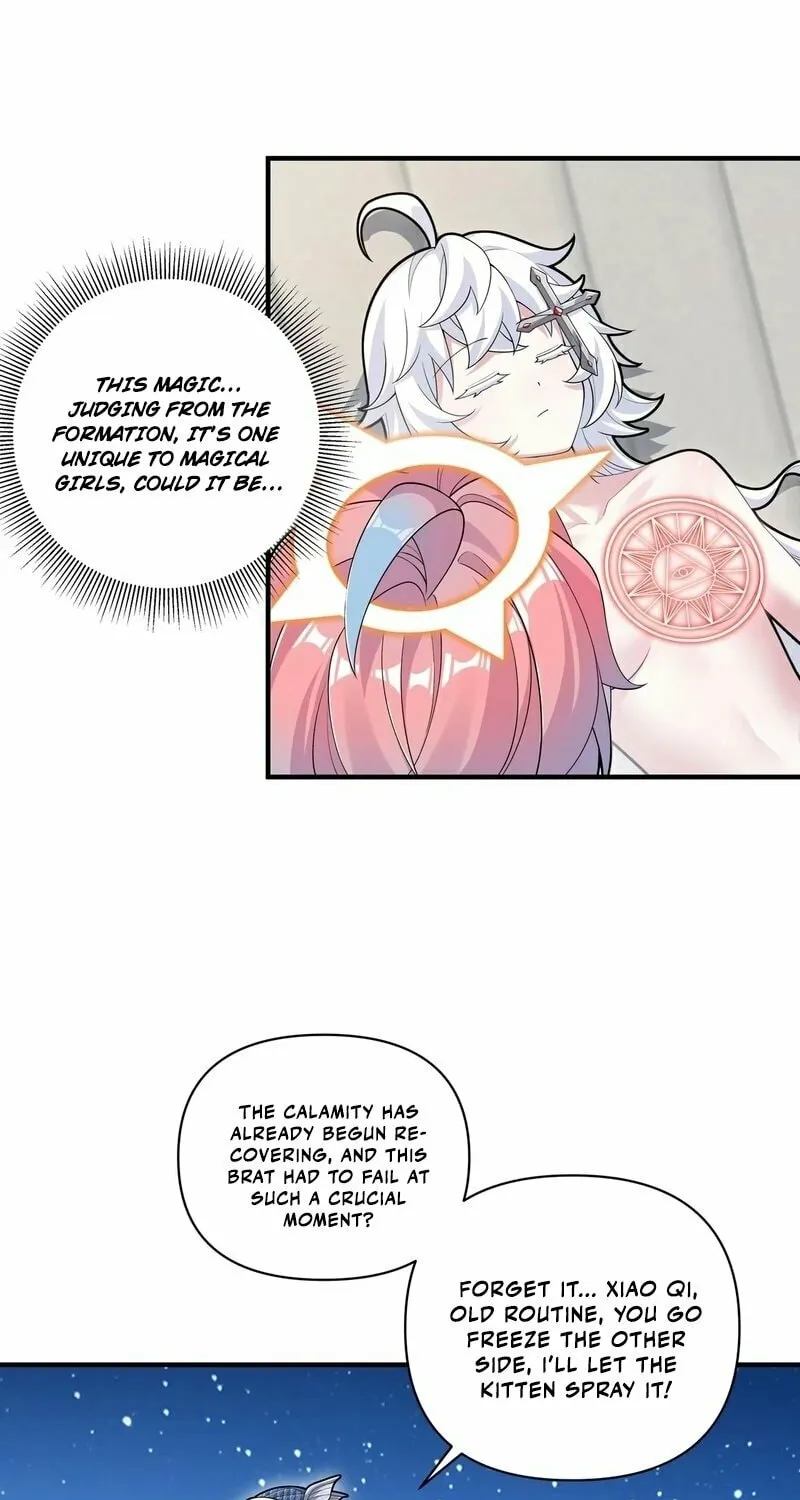 Move Aside, I’ll Be the Magical Girl! Chapter 9 page 9 - 