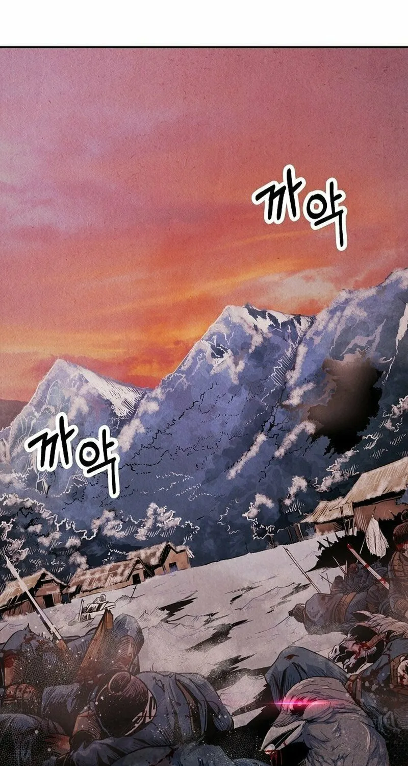 Moyong Chronicles Chapter 1 page 2 - 