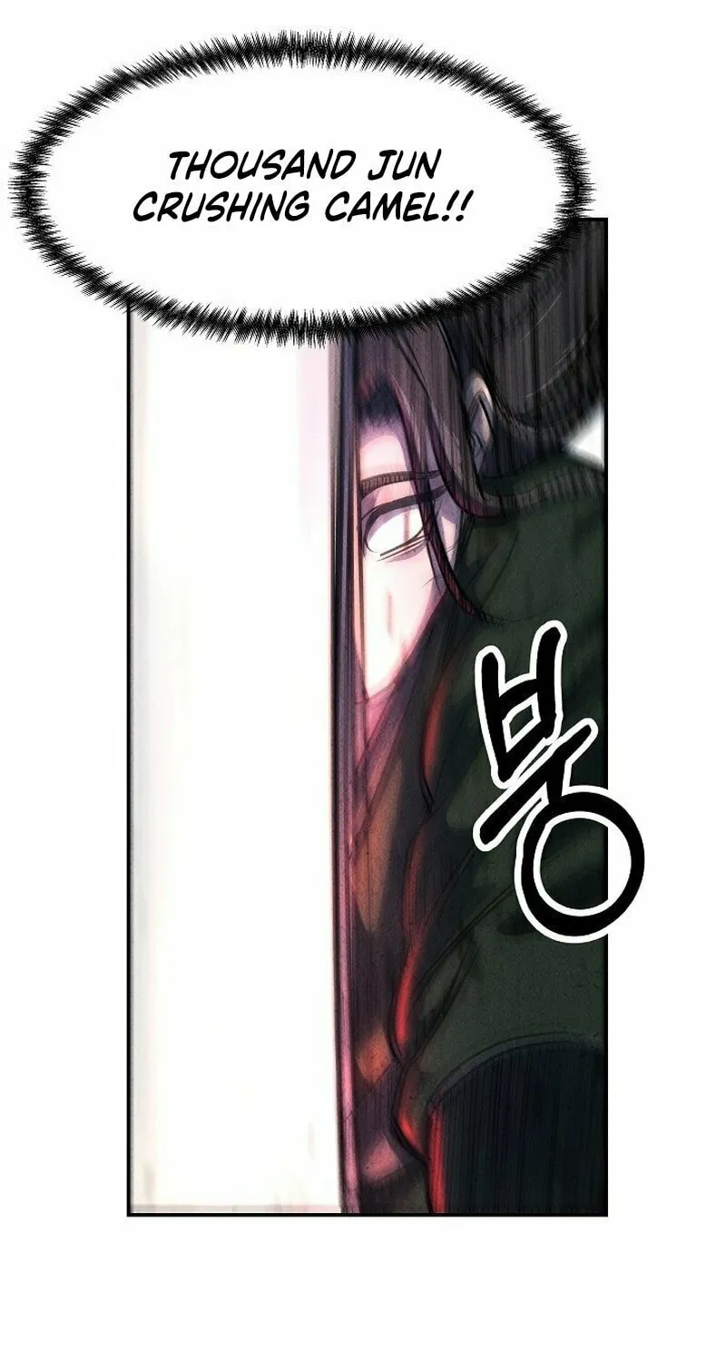 Moyong Chronicles Chapter 1 page 14 - 