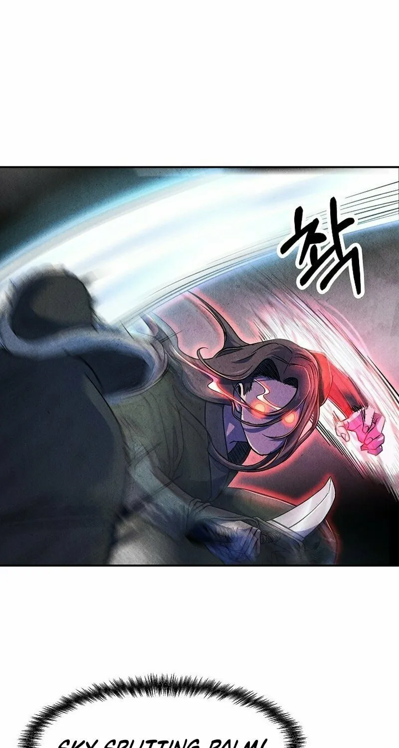 Moyong Chronicles Chapter 1 page 17 - 