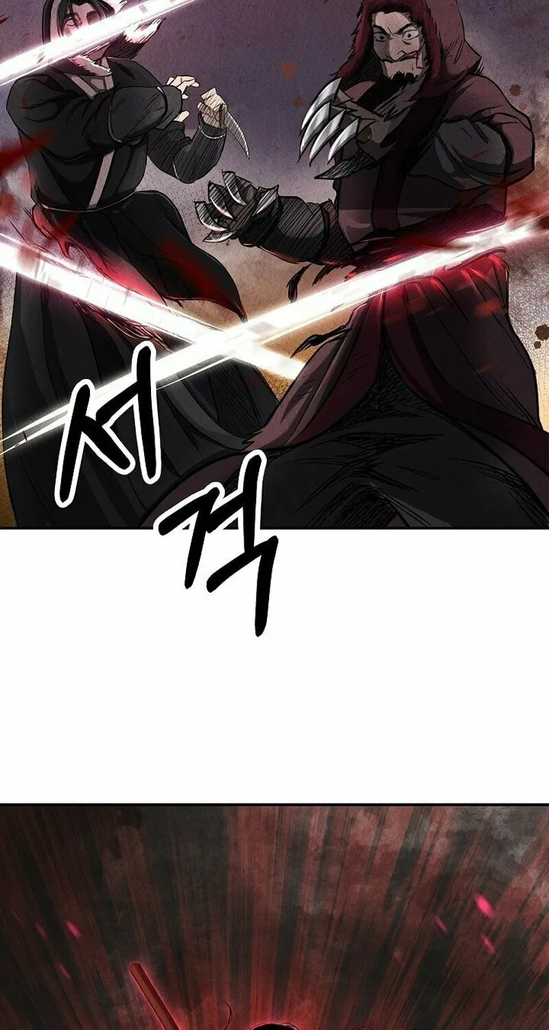 Moyong Chronicles Chapter 1 page 32 - 