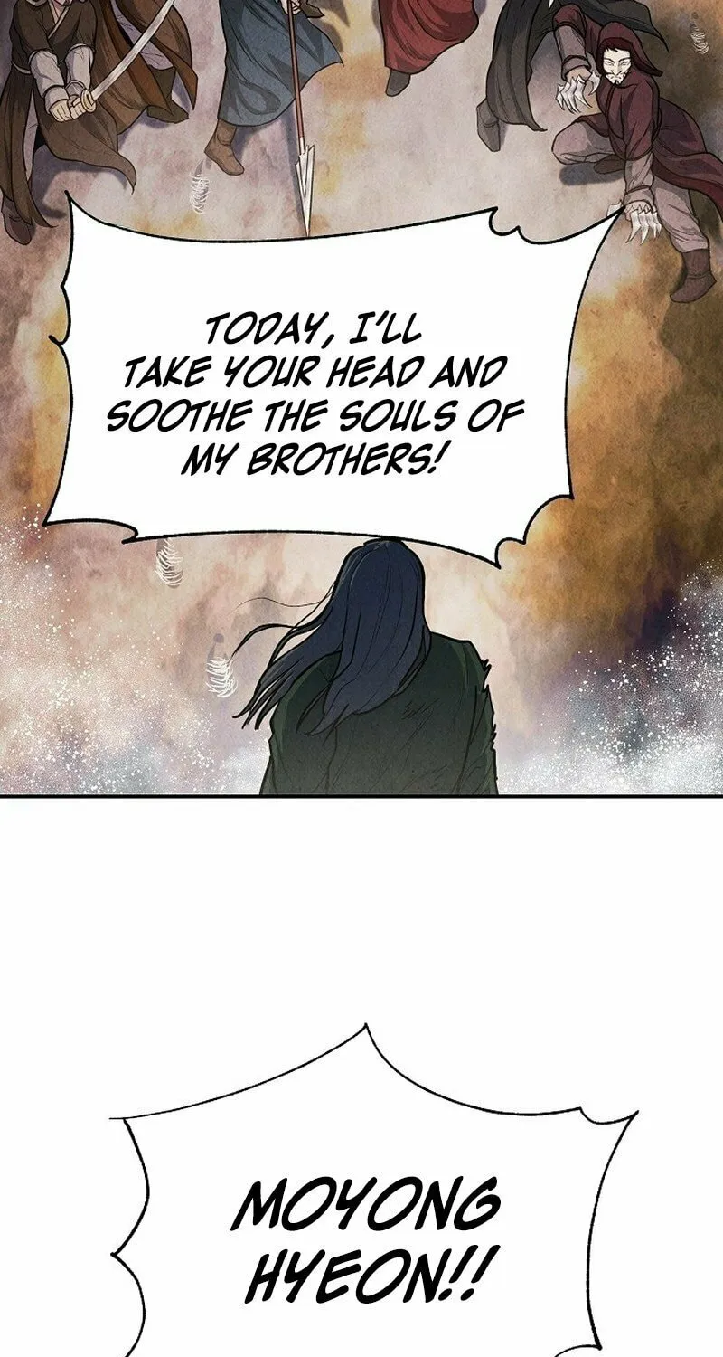 Moyong Chronicles Chapter 1 page 5 - 