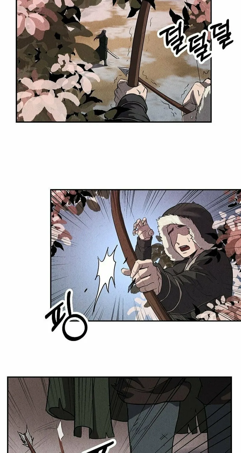 Moyong Chronicles Chapter 1 page 46 - 