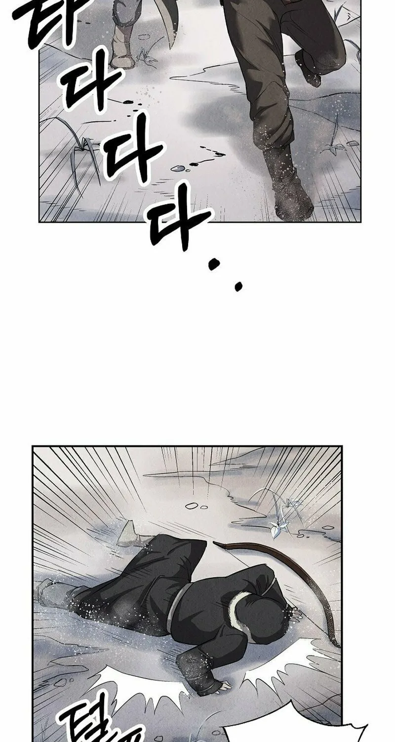 Moyong Chronicles Chapter 1 page 51 - 