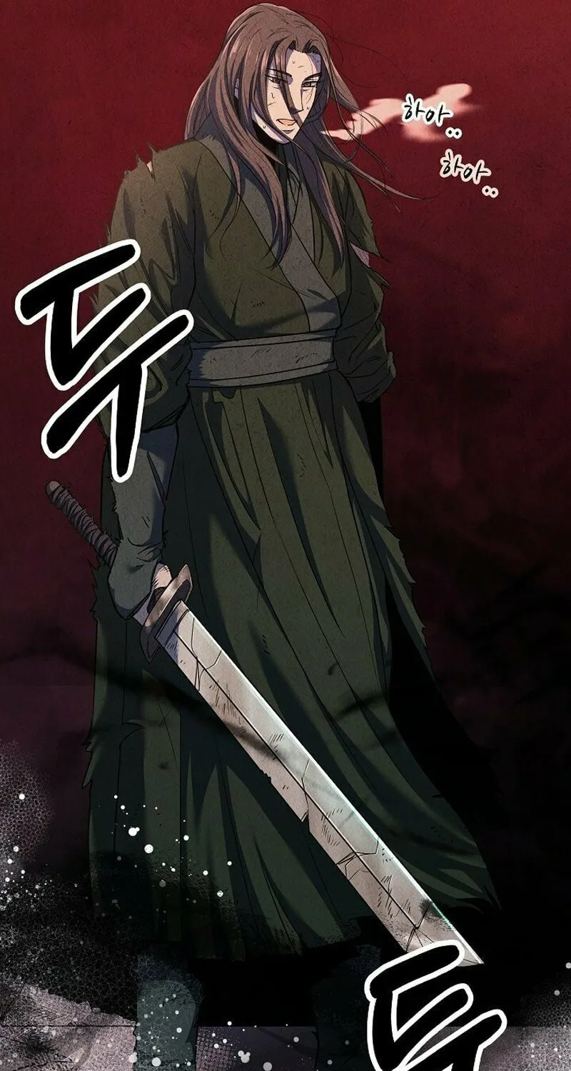Moyong Chronicles Chapter 1 page 7 - 