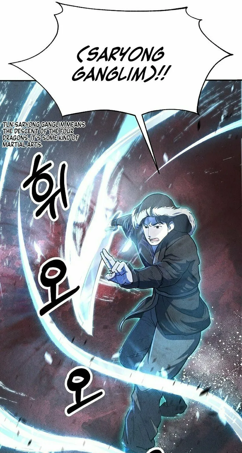 Moyong Chronicles Chapter 1 page 63 - 