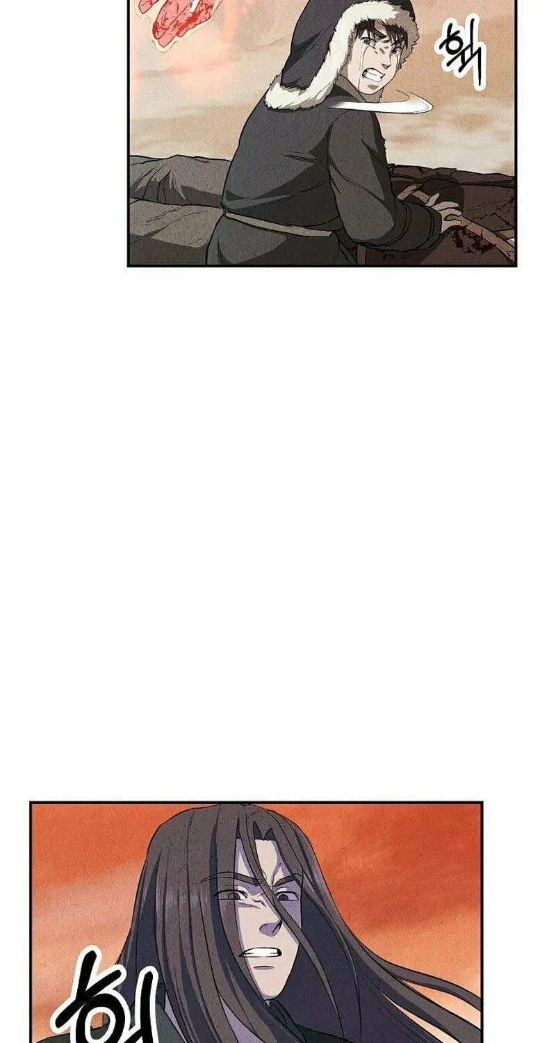Moyong Chronicles Chapter 1 page 71 - 