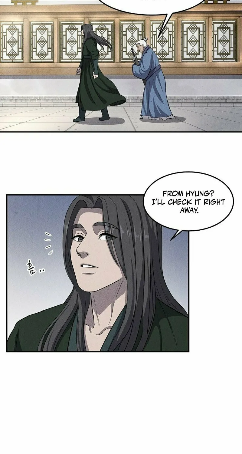 Moyong Chronicles Chapter 1 page 84 - 