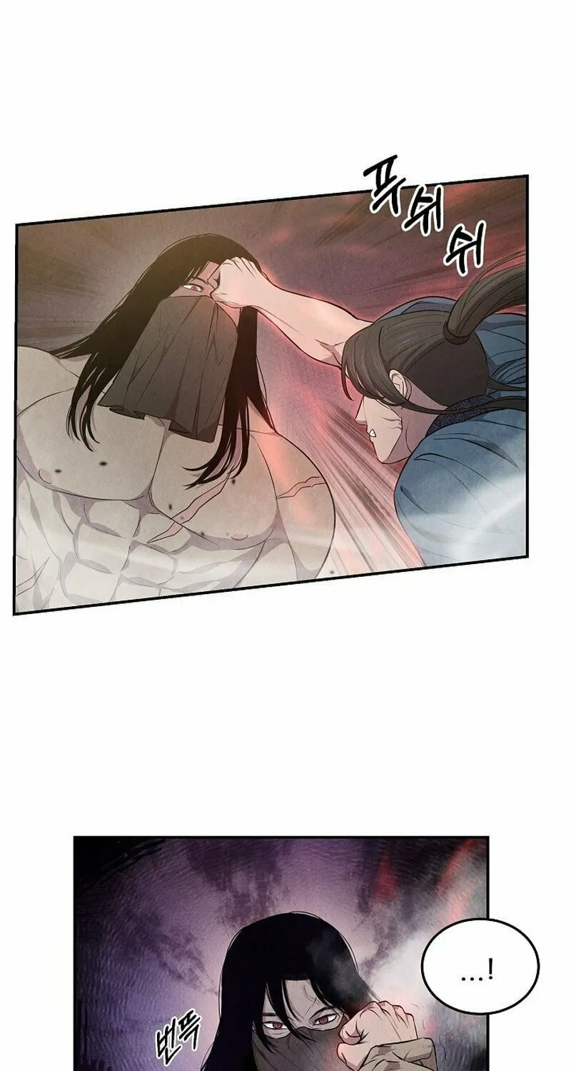 Moyong Chronicles Chapter 10 page 2 - 