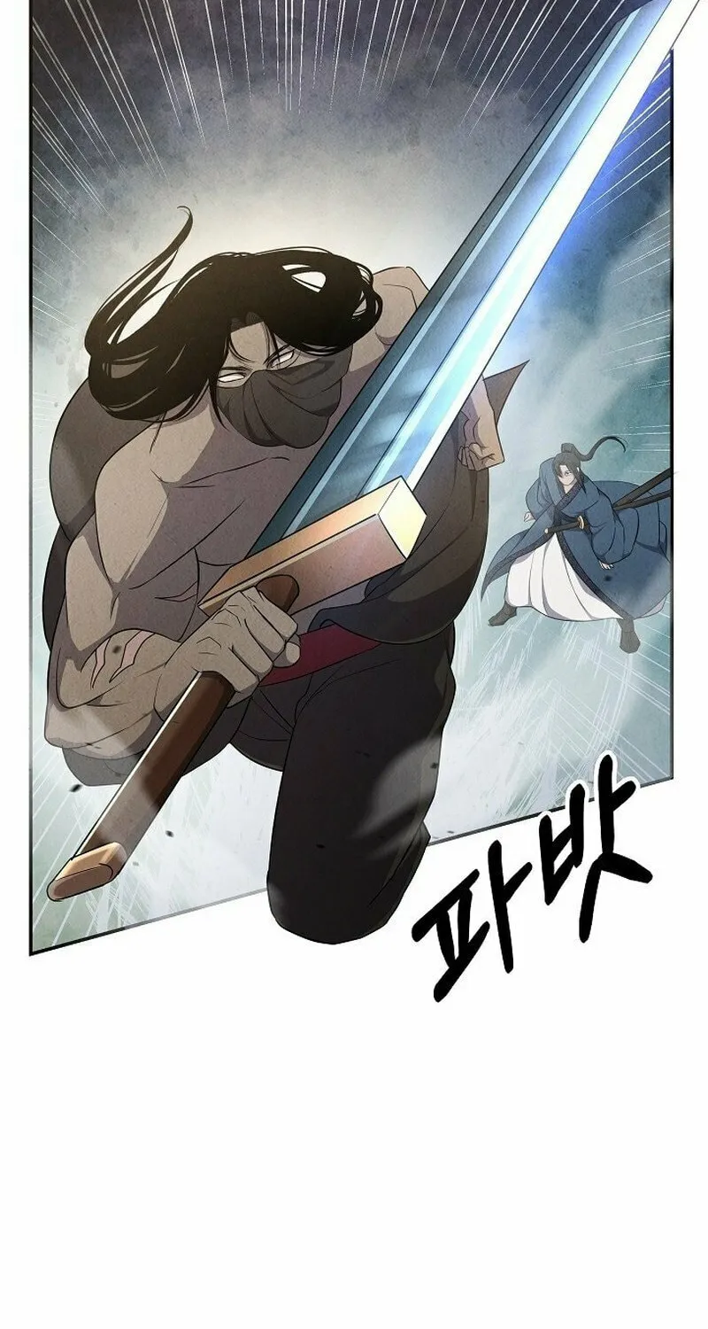 Moyong Chronicles Chapter 10 page 14 - 